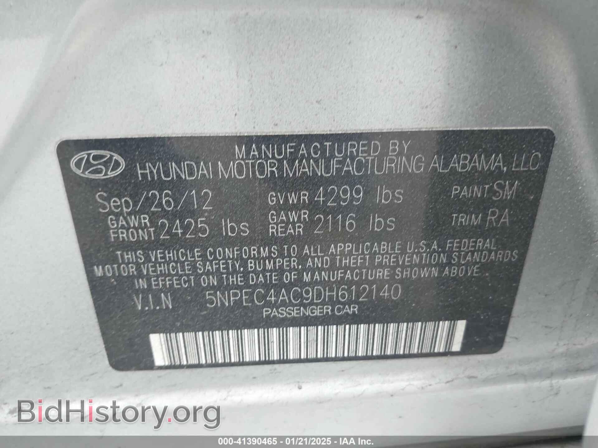 2013 HYUNDAI SONATA - VIN: 5NPEC4AC9DH612140 - Фото 9