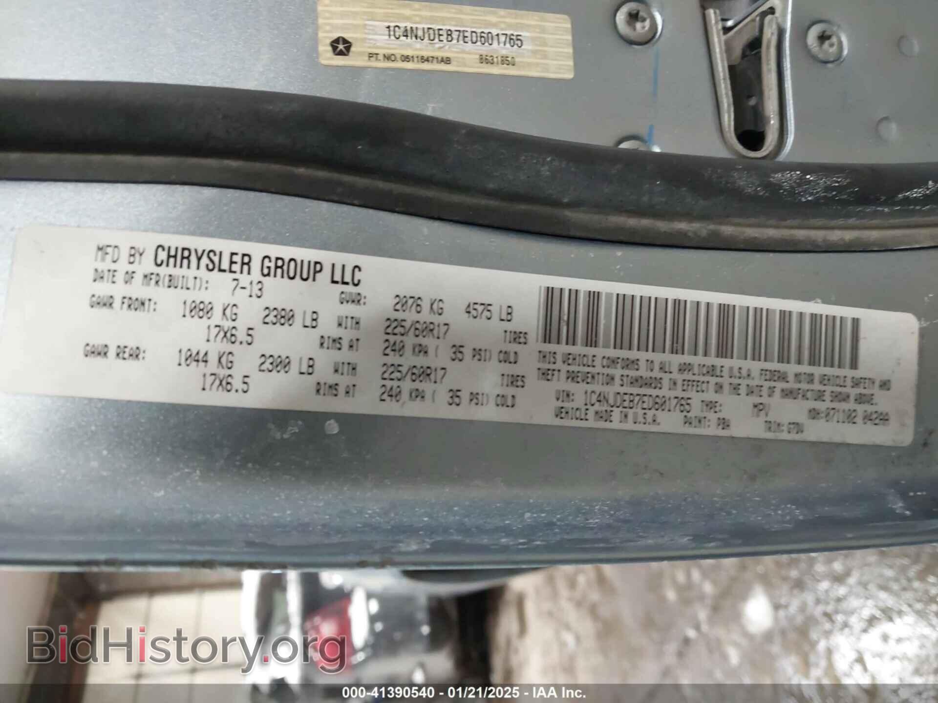 2014 JEEP COMPASS - VIN: 1C4NJDEB7ED601765 - Фото 9