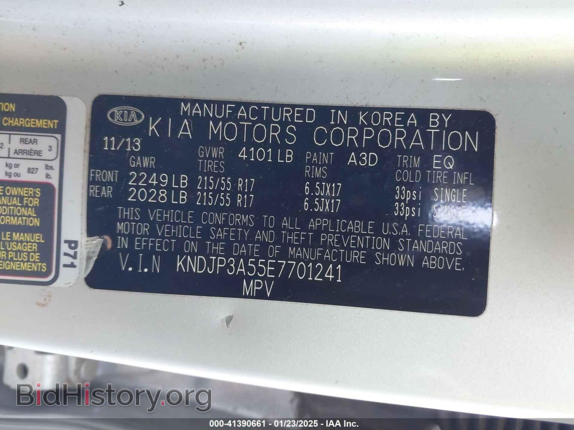 2014 KIA SOUL - VIN: KNDJP3A55E7701241 - Фото 9