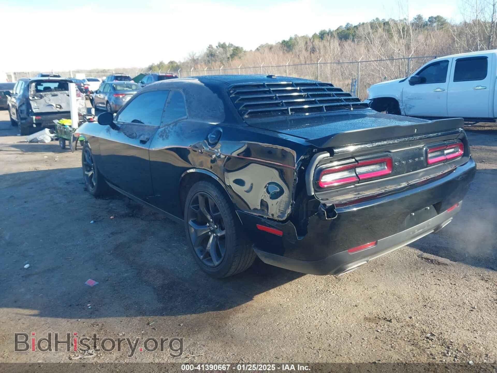 2020 DODGE CHALLENGER - VIN: 2C3CDZAG0LH247394 - Фото 2