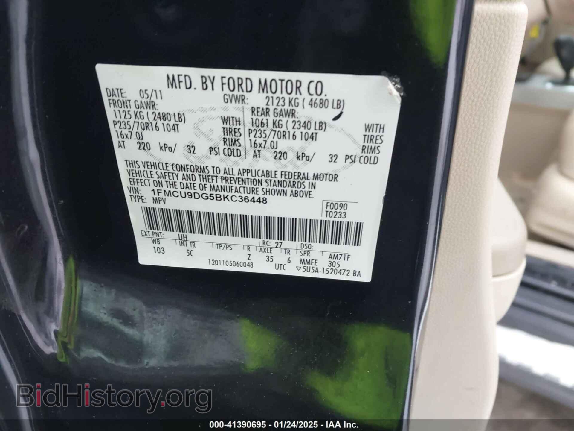 2011 FORD ESCAPE - VIN: 1FMCU9DG5BKC36448 - Фото 9