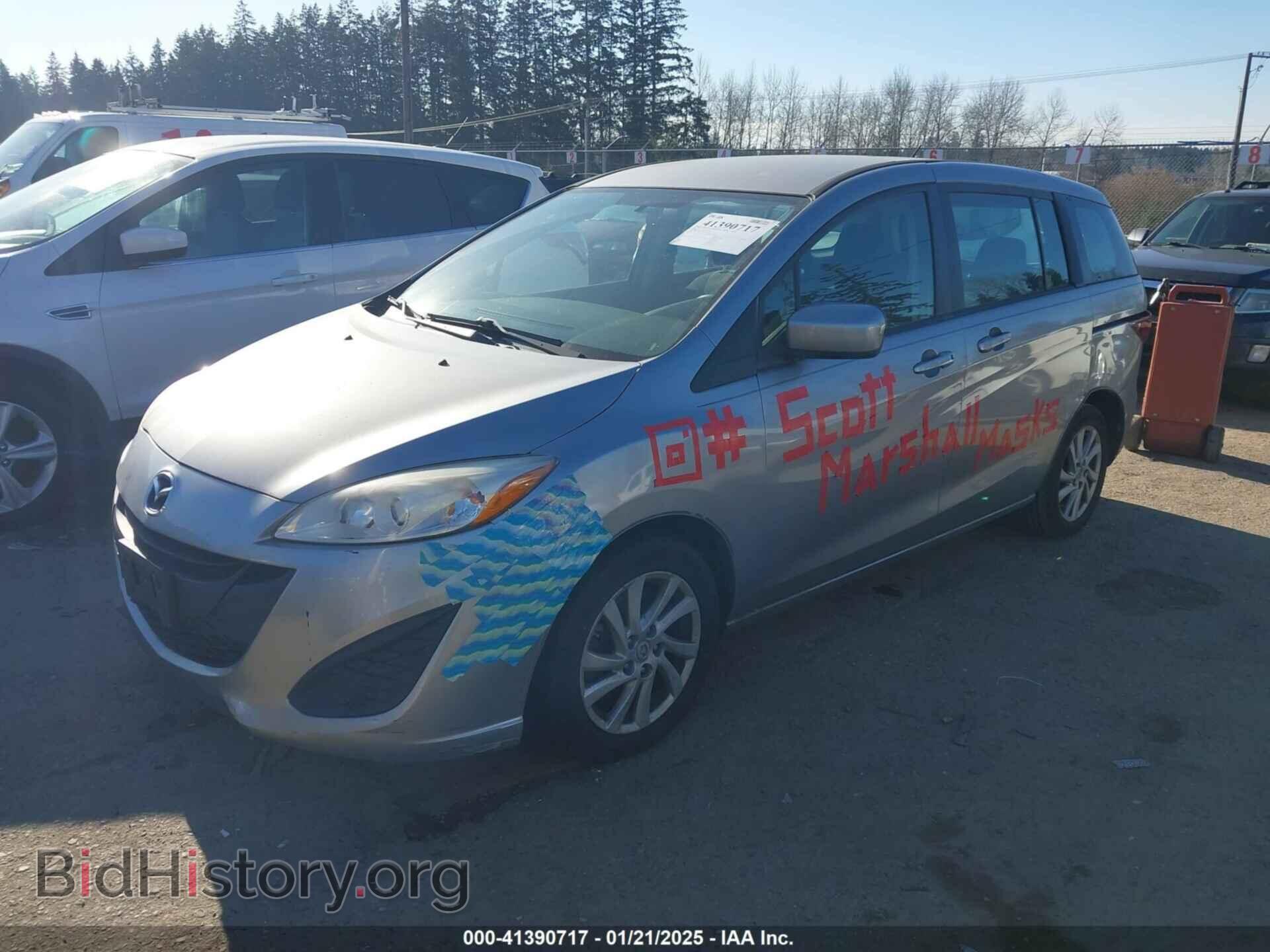 2012 MAZDA MAZDA5 - VIN: JM1CW2BL4C0111976 - Фото 2