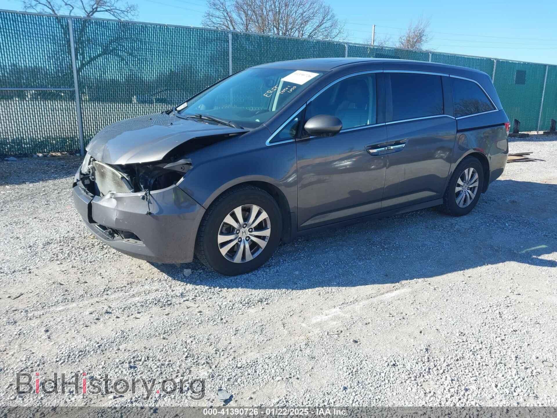 2017 HONDA ODYSSEY - VIN: 5FNRL5H68HB007151 - Фото 2