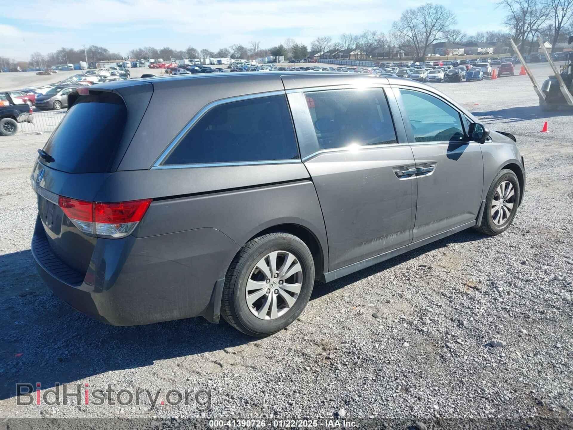 2017 HONDA ODYSSEY - VIN: 5FNRL5H68HB007151 - Фото 4