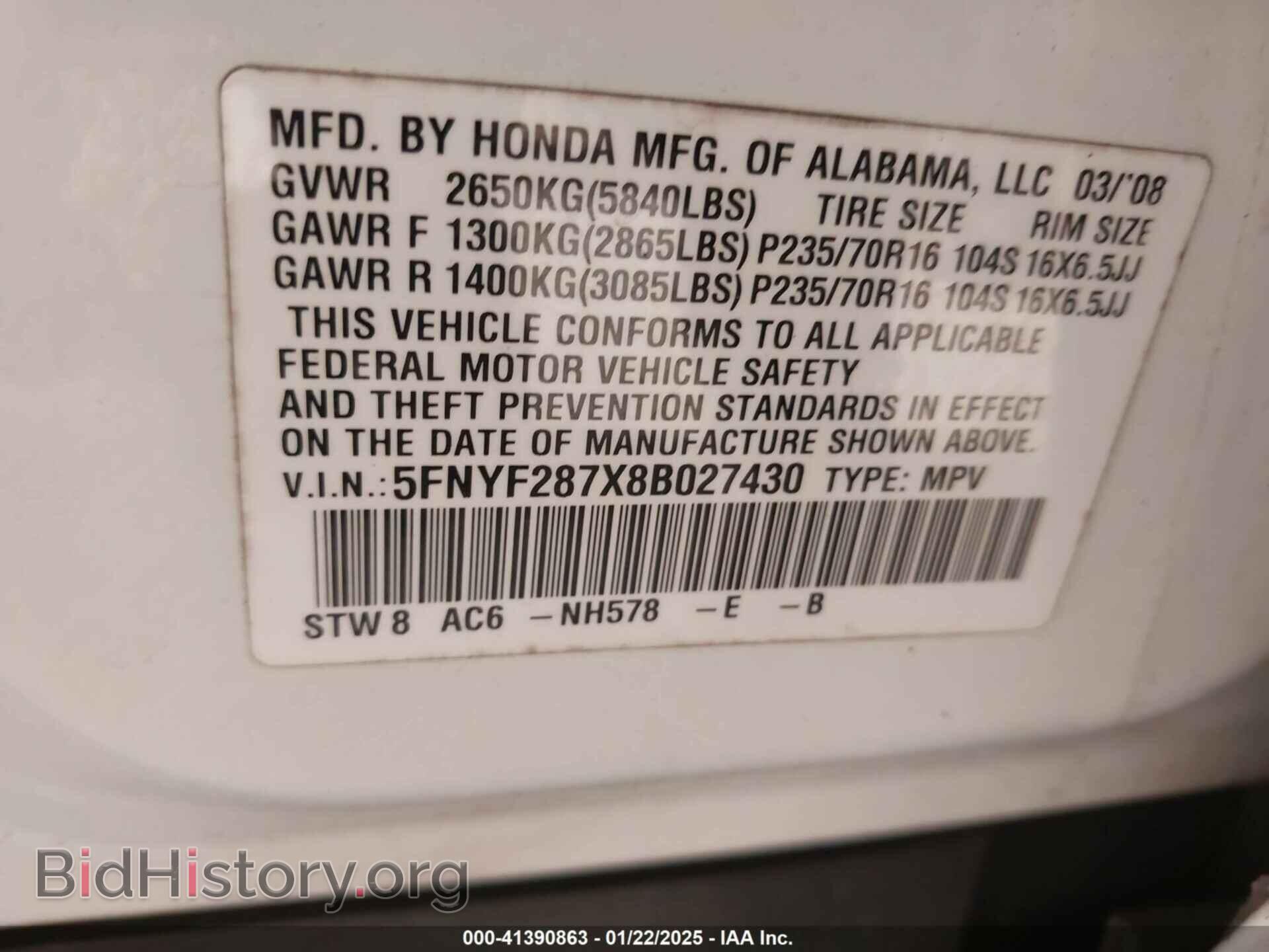 2008 HONDA PILOT - VIN: 5FNYF287X8B027430 - Фото 9