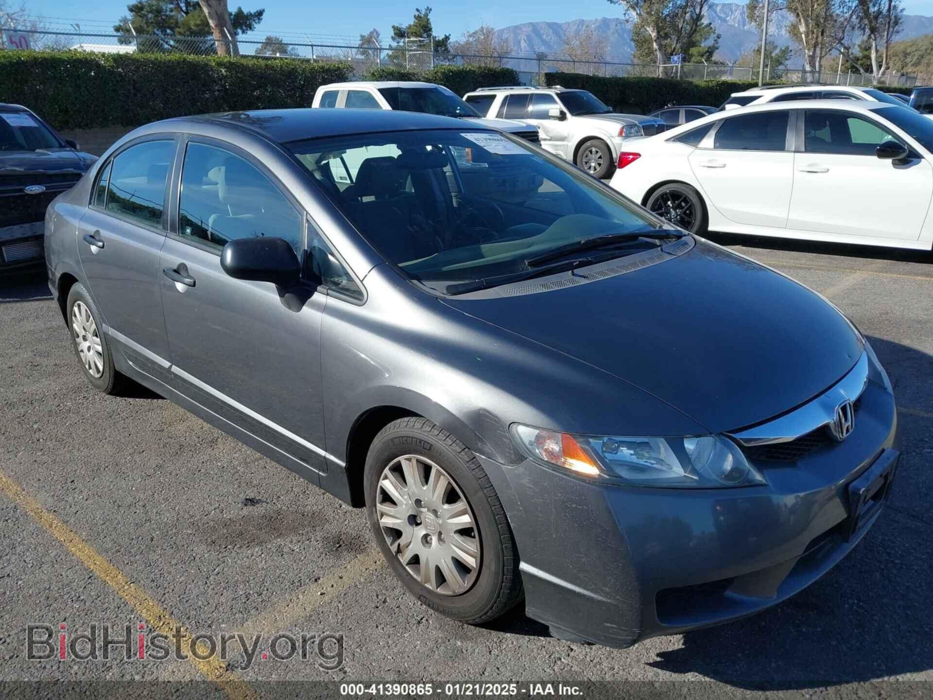Photo 2HGFA16329H335799 - HONDA CIVIC 2009