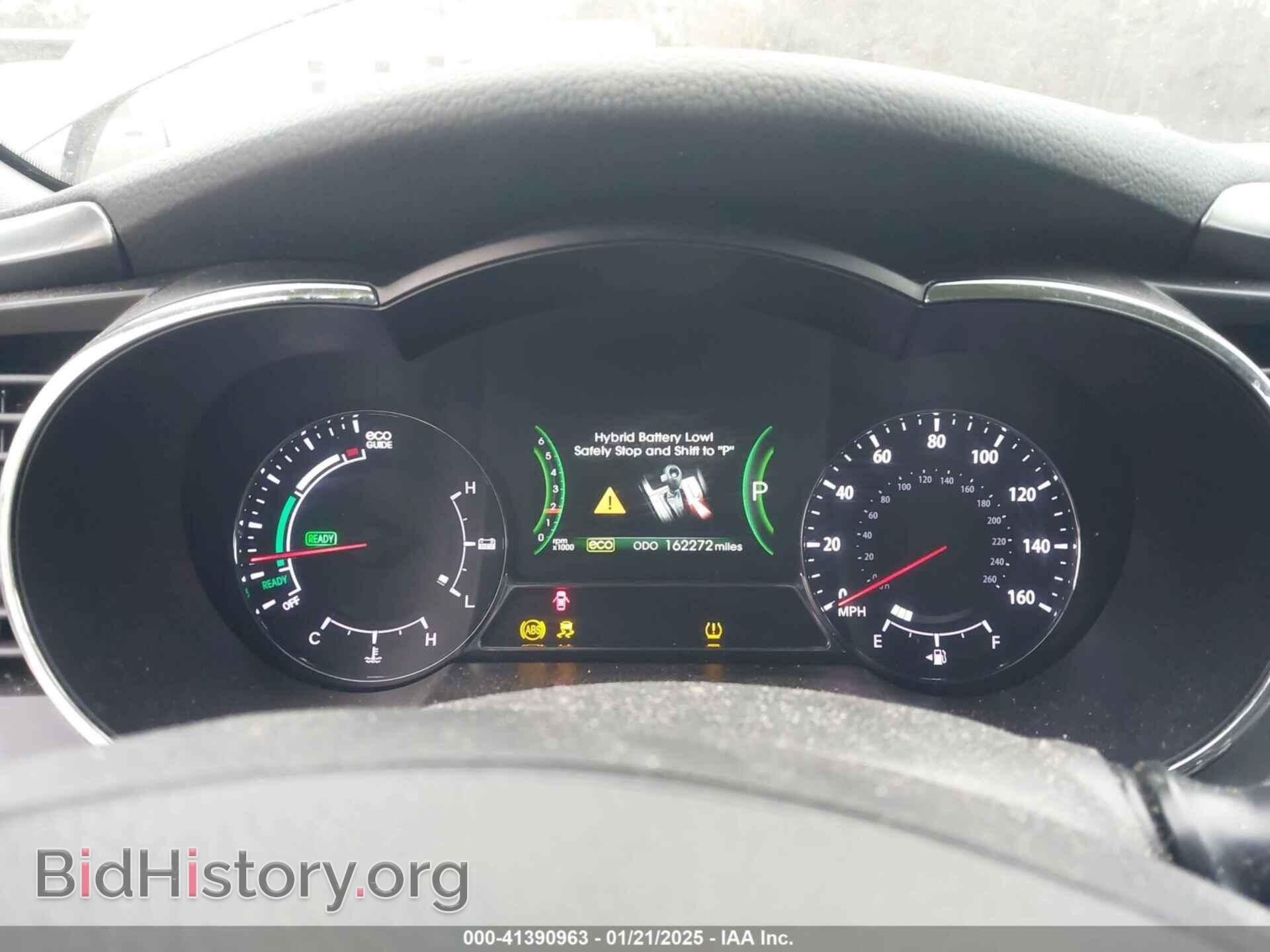 2012 KIA OPTIMA HYBRID - VIN: KNAGM4AD2C5012280 - Фото 7