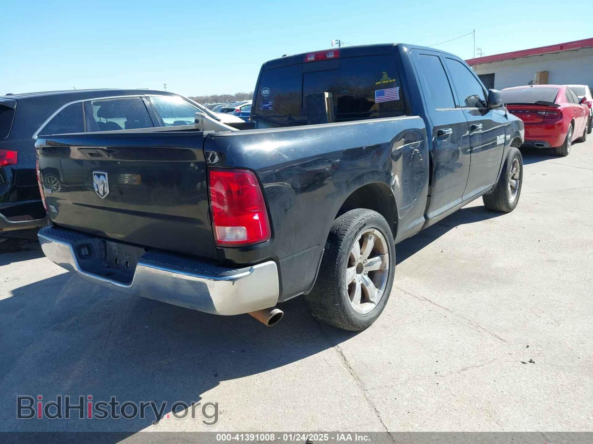 2014 RAM 1500 - VIN: 1C6RR6GT7ES477561 - Фото 4