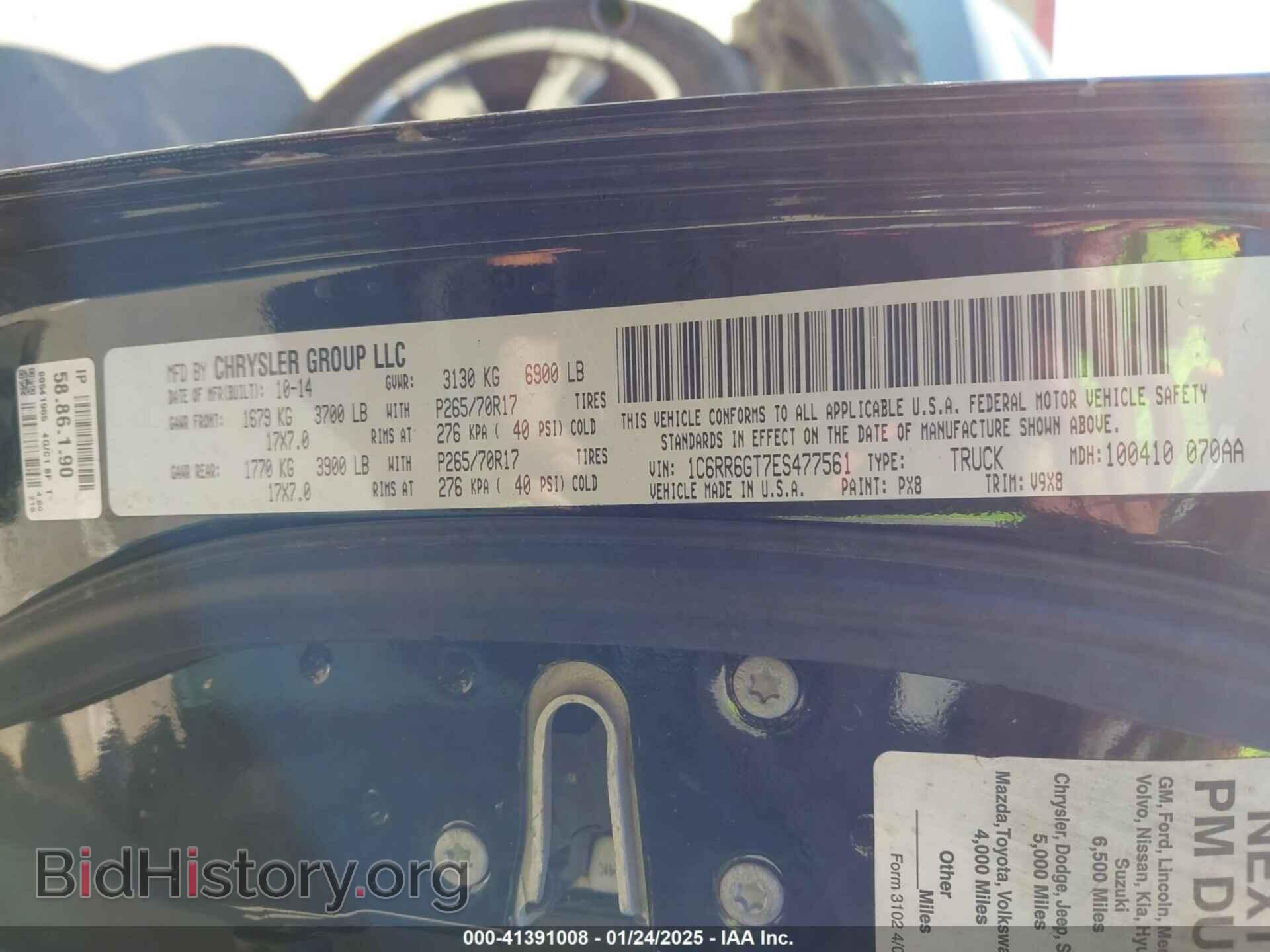 2014 RAM 1500 - VIN: 1C6RR6GT7ES477561 - Фото 9
