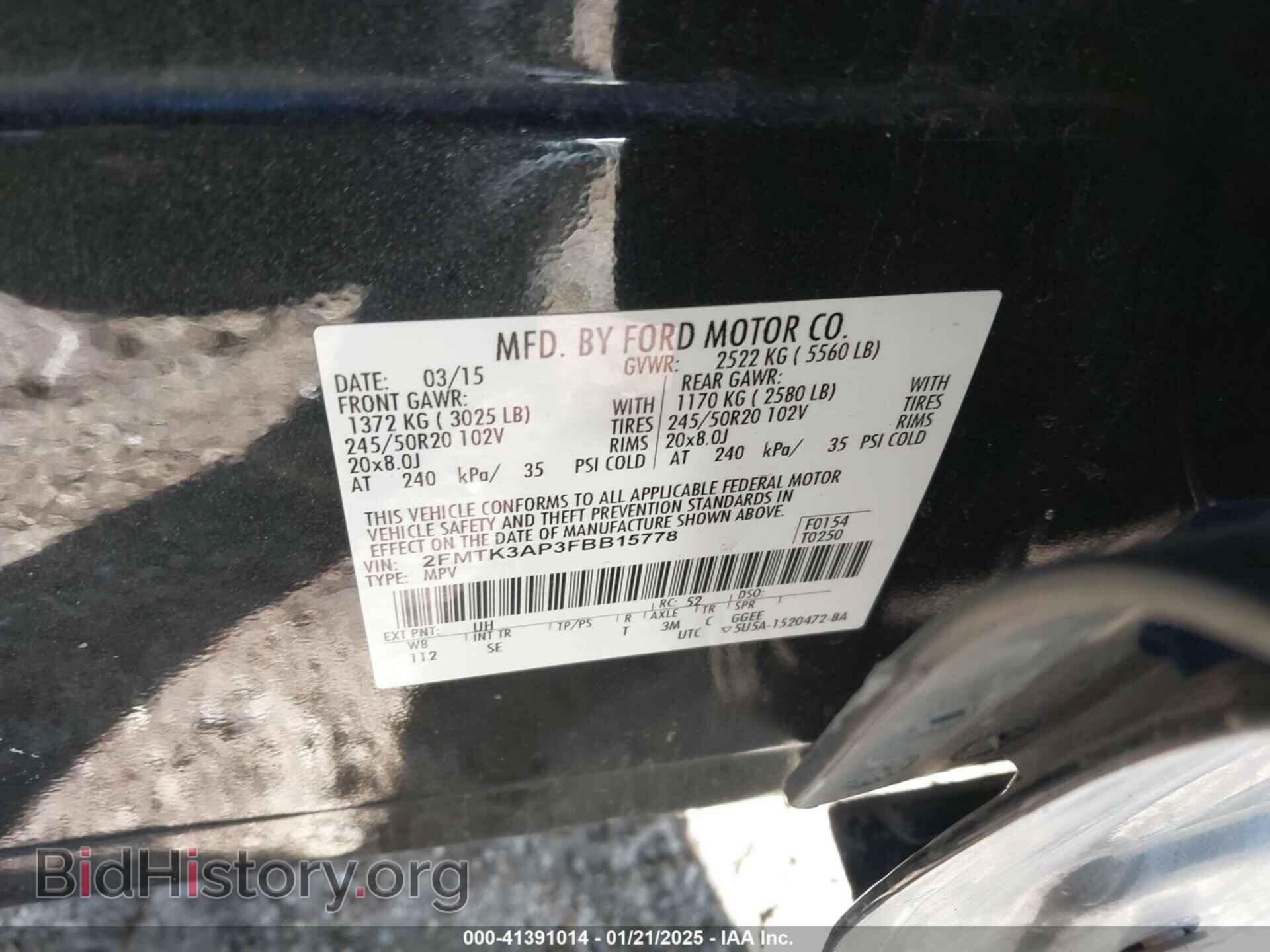 2015 FORD EDGE - VIN: 2FMTK3AP3FBB15778 - Фото 9