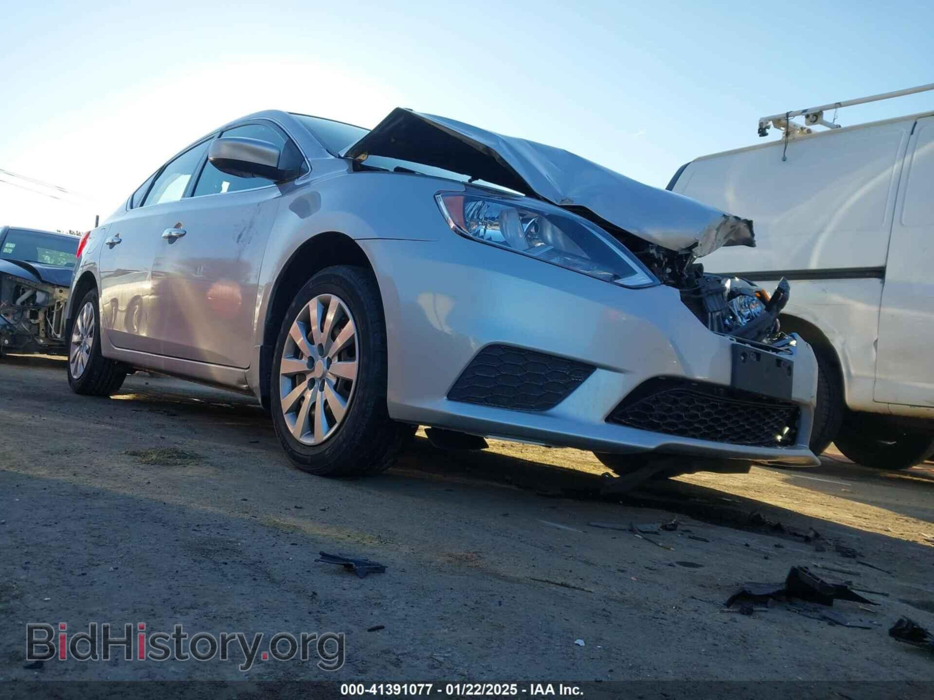 Photo 3N1AB7AP5HY206437 - NISSAN SENTRA 2017