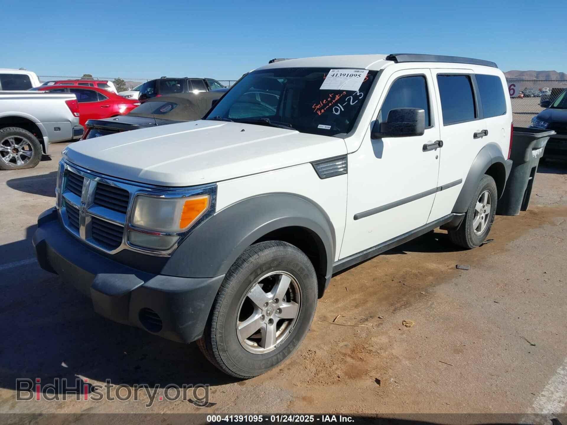 2007 DODGE NITRO - VIN: 1D8GU28K37W631855 - Фото 2