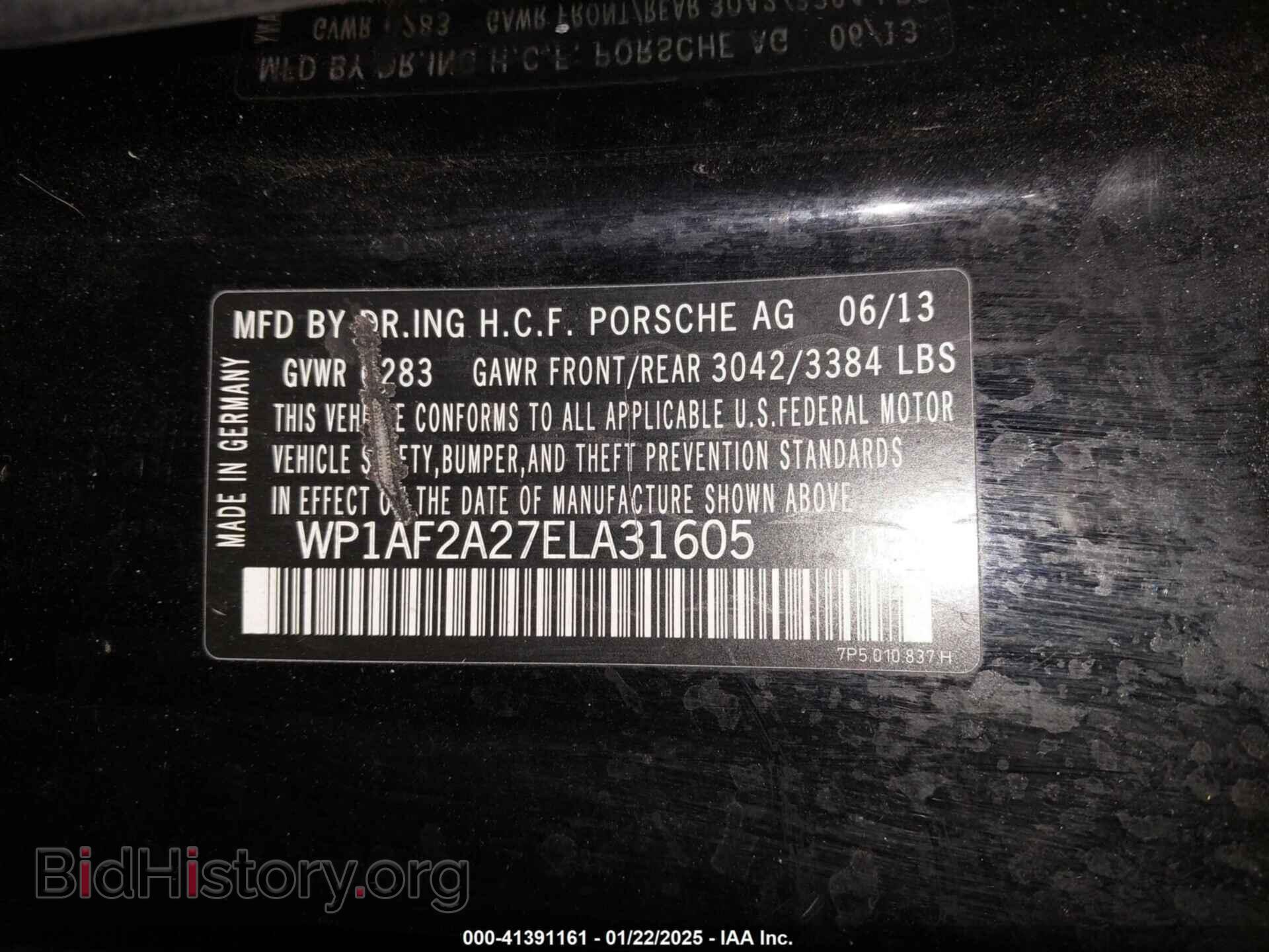 2014 PORSCHE CAYENNE - VIN: WP1AF2A27ELA31605 - Фото 9