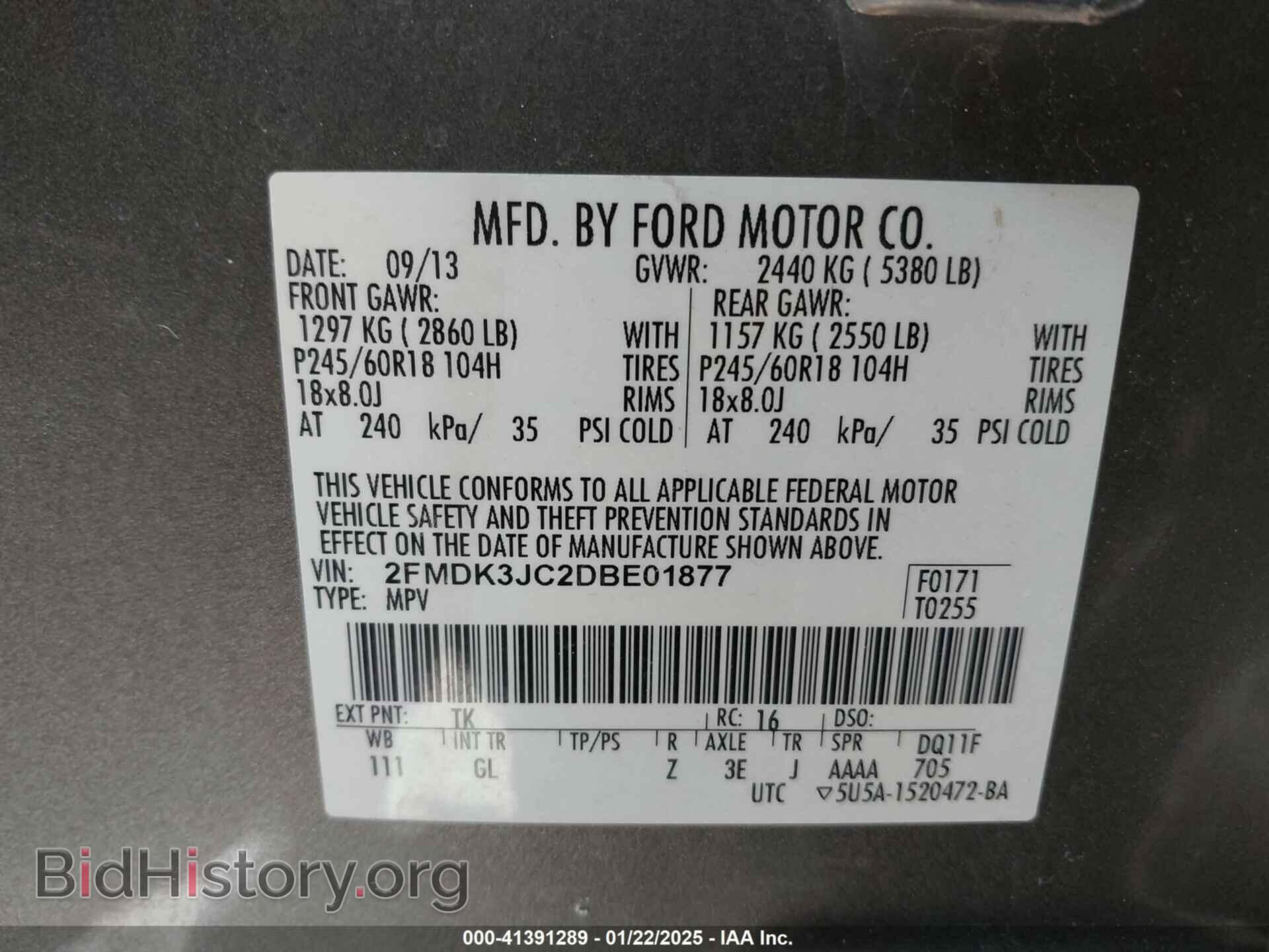 2013 FORD EDGE - VIN: 2FMDK3JC2DBE01877 - Фото 9