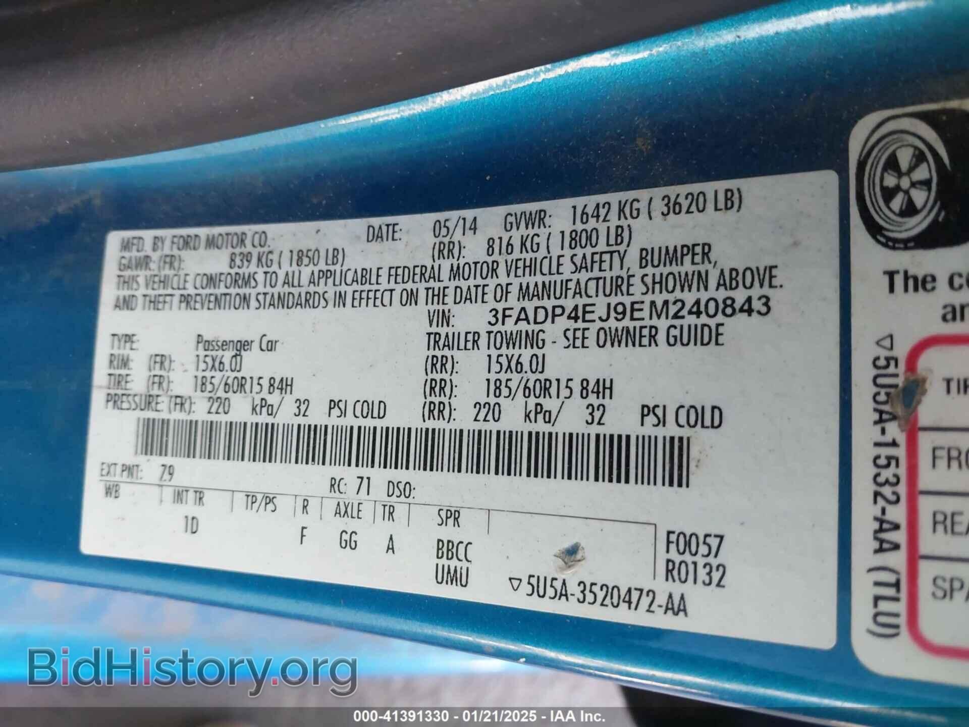 2014 FORD FIESTA - VIN: 3FADP4EJ9EM240843 - Фото 9