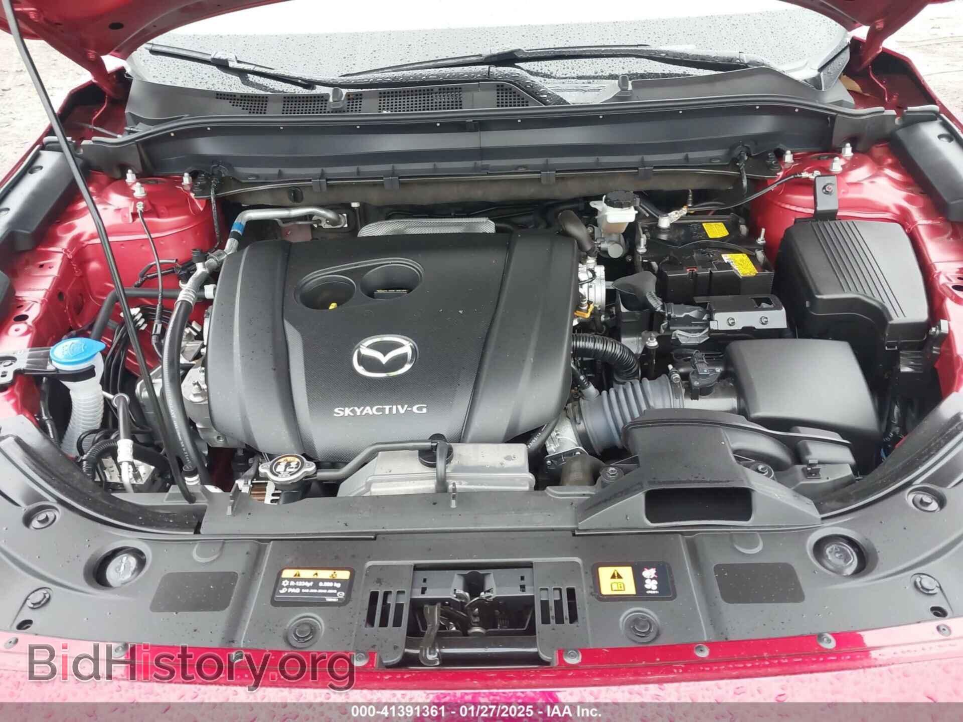 2023 MAZDA CX-5 - VIN: JM3KFBBM8P0262594 - Фото 10