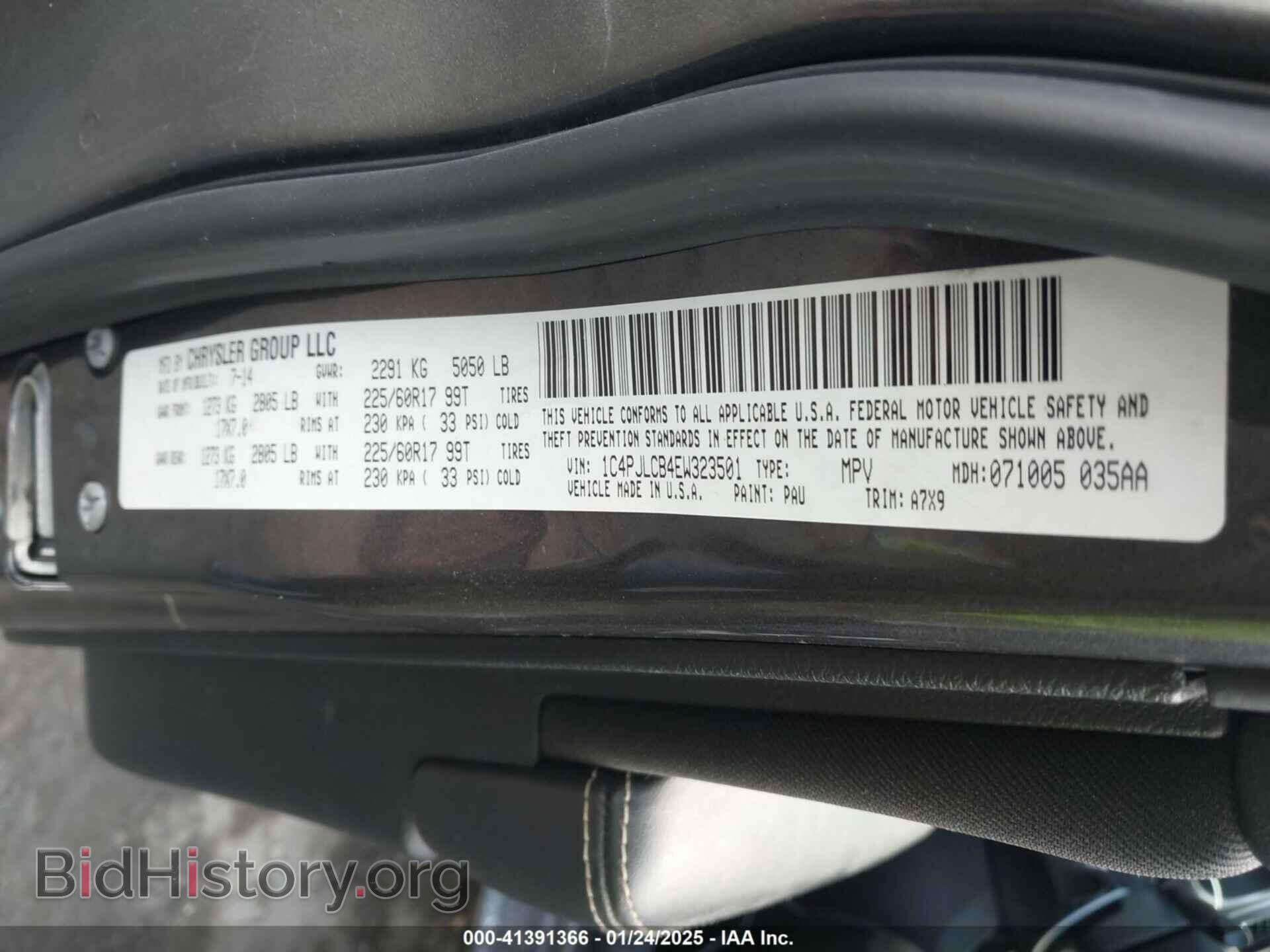 2014 JEEP CHEROKEE - VIN: 1C4PJLCB4EW323501 - Фото 9