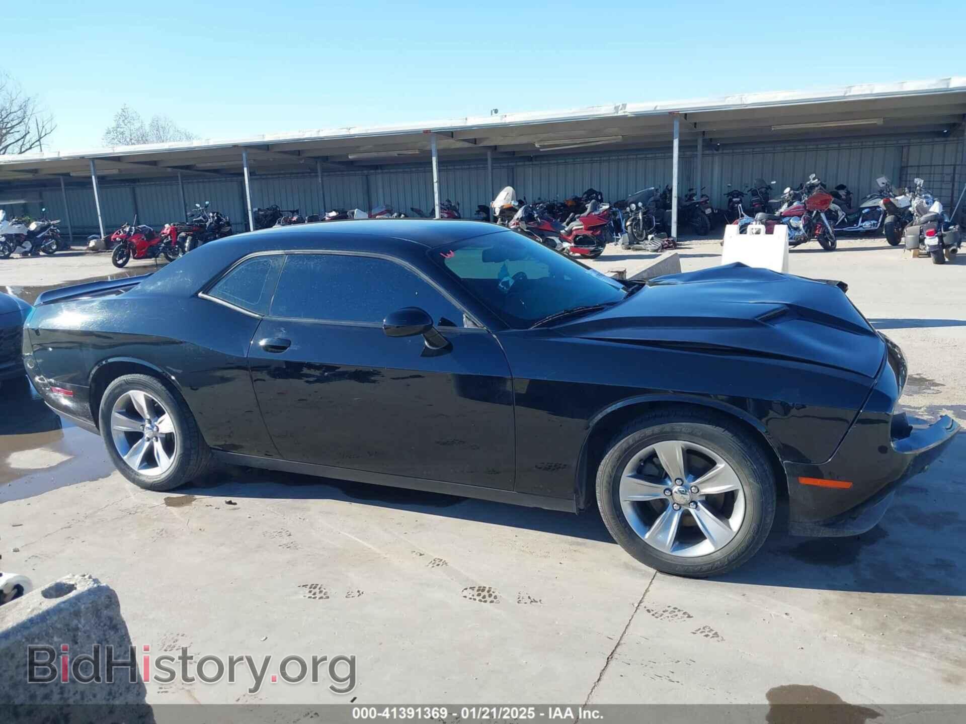 2020 DODGE CHALLENGER - VIN: 2C3CDZAG4LH206153 - Photo 14