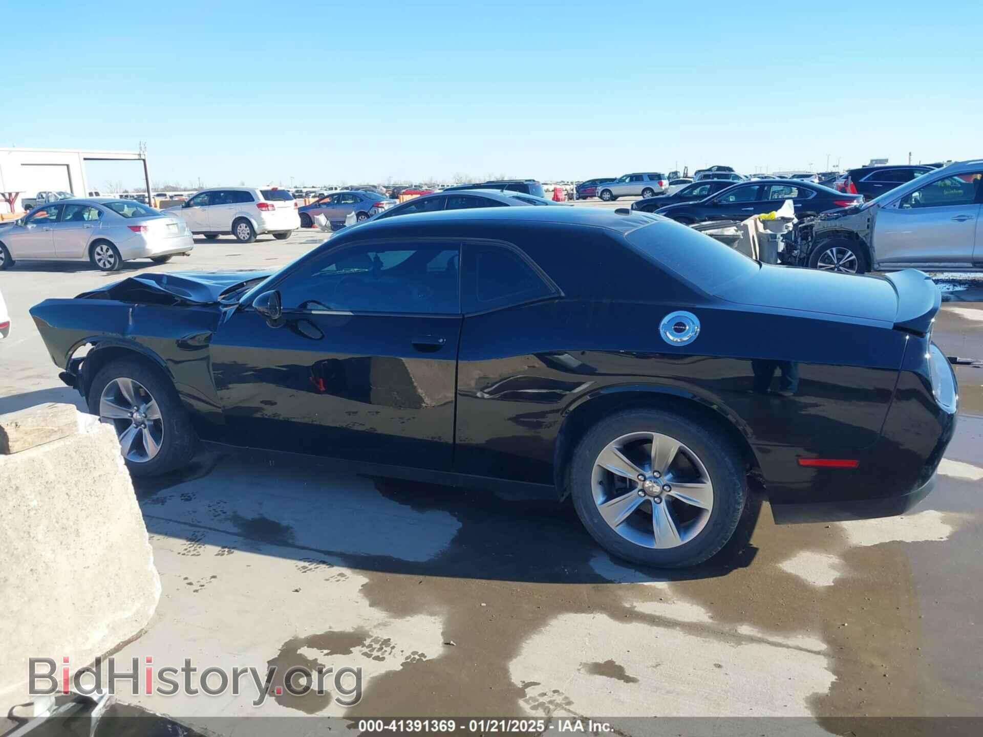 2020 DODGE CHALLENGER - VIN: 2C3CDZAG4LH206153 - Photo 15
