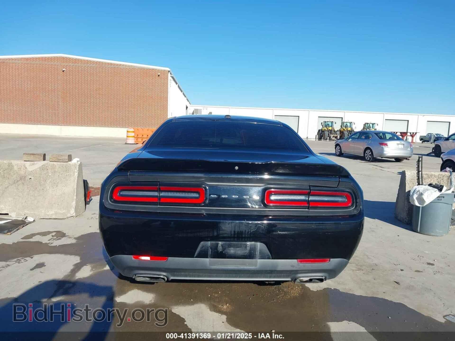 2020 DODGE CHALLENGER - VIN: 2C3CDZAG4LH206153 - Photo 17