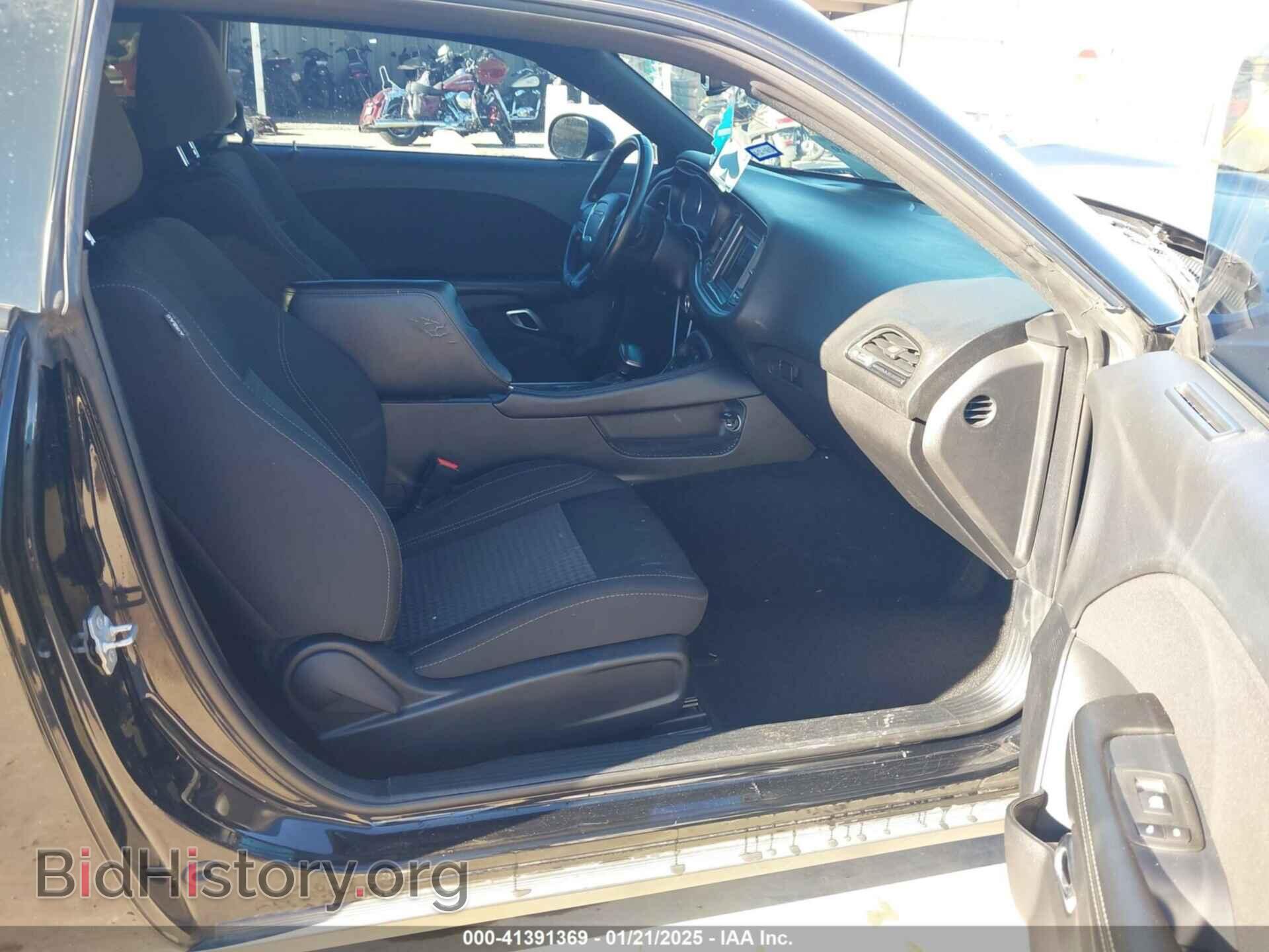2020 DODGE CHALLENGER - VIN: 2C3CDZAG4LH206153 - Photo 5