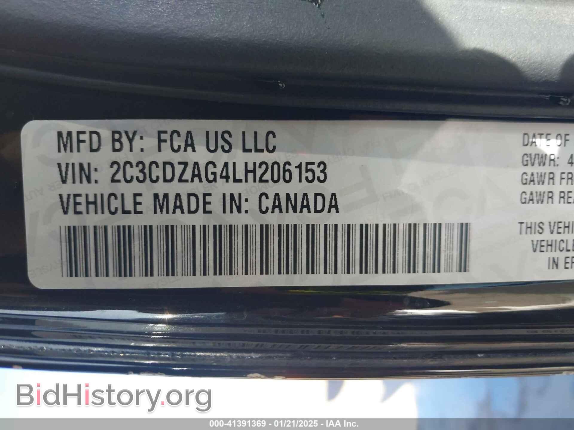 2020 DODGE CHALLENGER - VIN: 2C3CDZAG4LH206153 - Photo 9