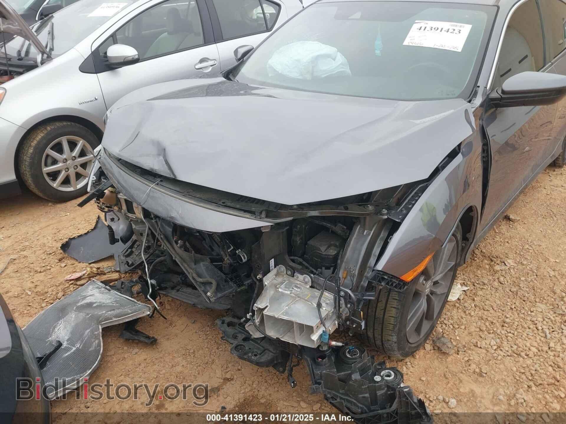 2020 HONDA CIVIC - VIN: 19XFC1F32LE012414 - Фото 6