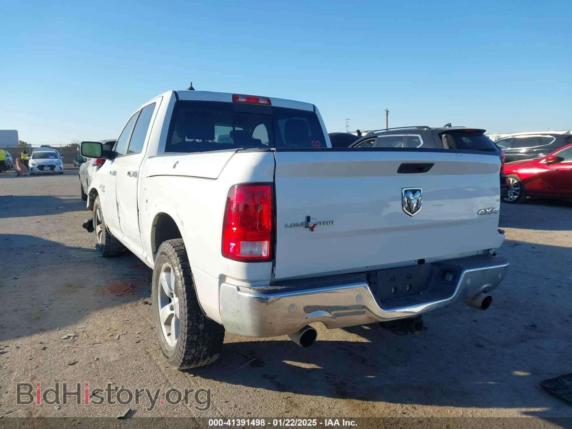 2017 RAM 1500 - VIN: 1C6RR7LT7HS627779 - Фото 3