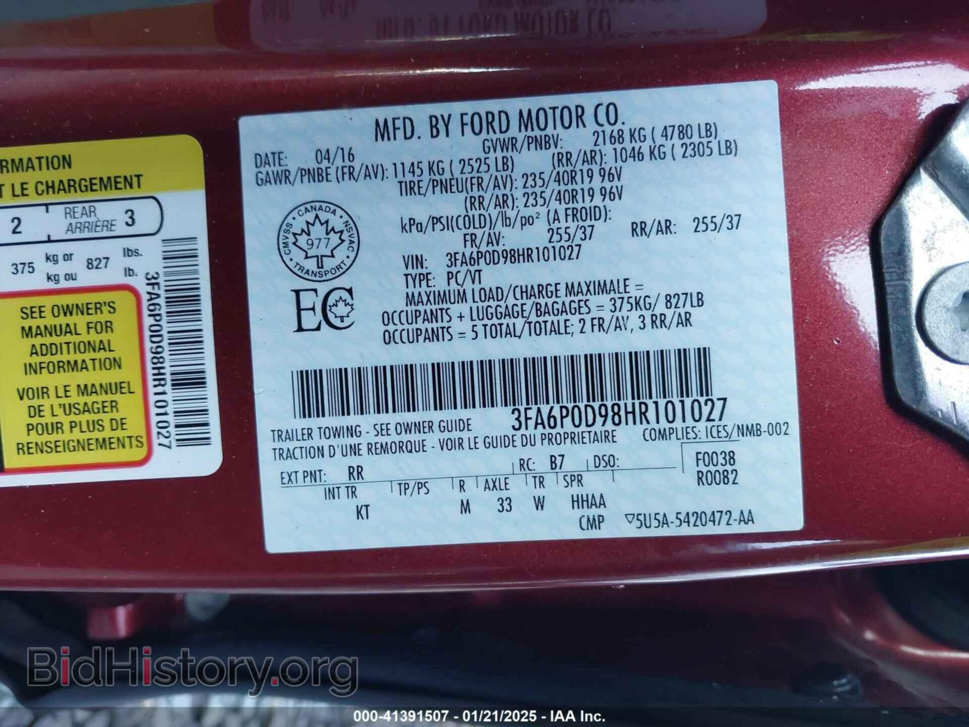 2017 FORD FUSION - VIN: 3FA6P0D98HR101027 - Фото 9