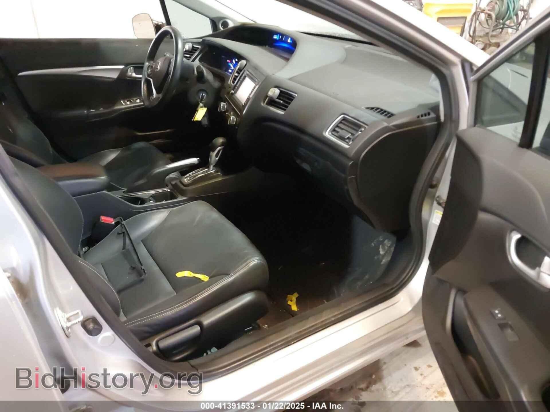 2013 HONDA CIVIC - VIN: 19XFB2F99DE064928 - Фото 5