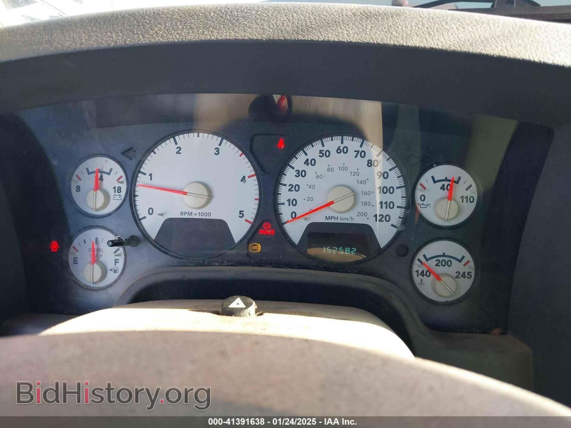 2006 DODGE RAM 3500 - VIN: 3D7ML48C36G108332 - Фото 7