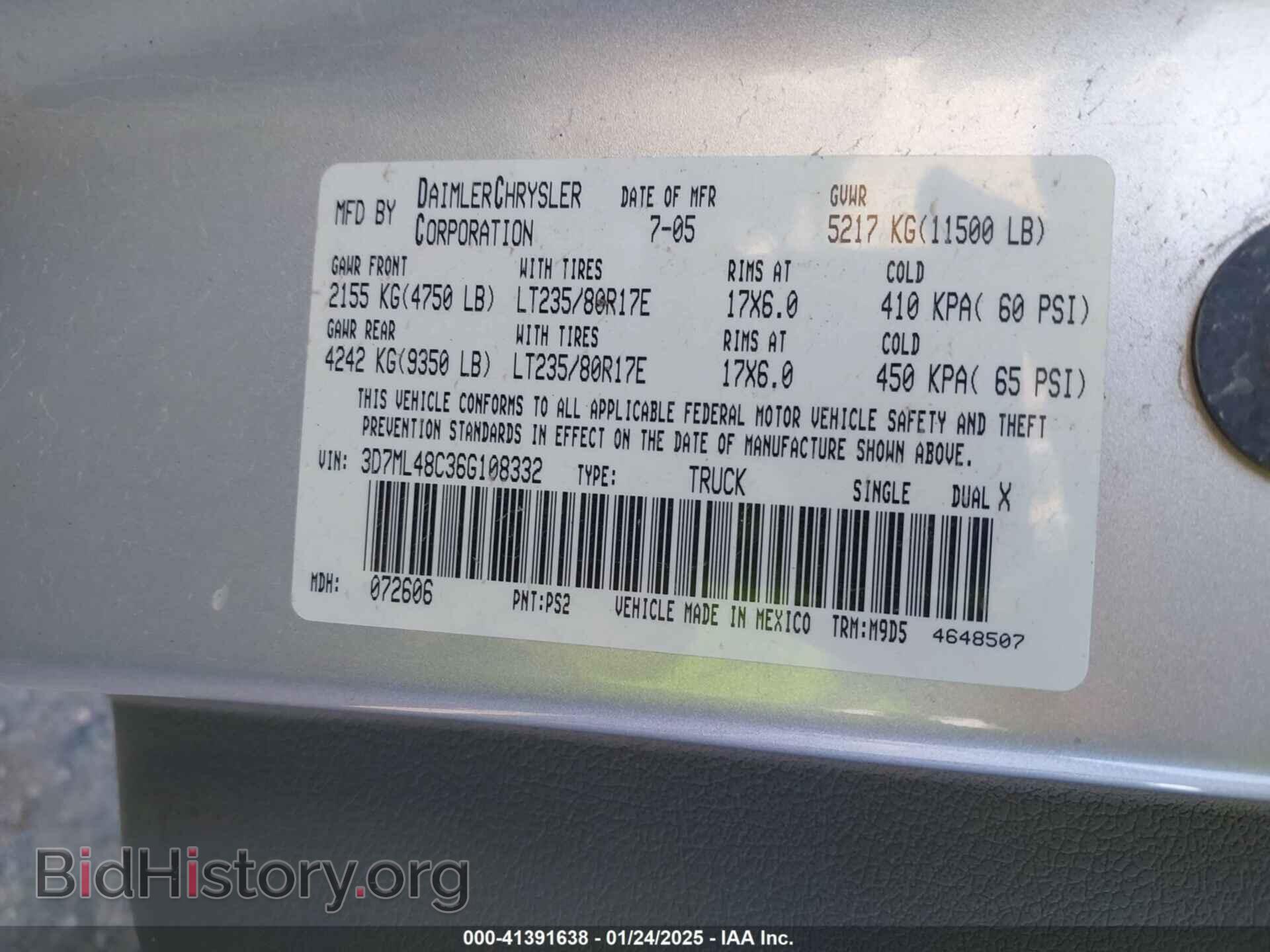 2006 DODGE RAM 3500 - VIN: 3D7ML48C36G108332 - Фото 9