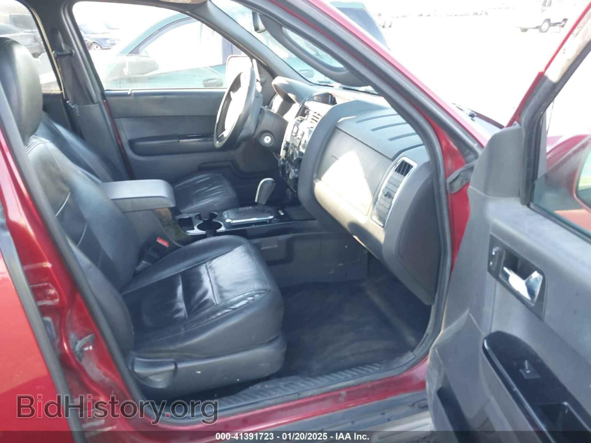 2012 FORD ESCAPE - VIN: 1FMCU9E74CKA91175 - Фото 5