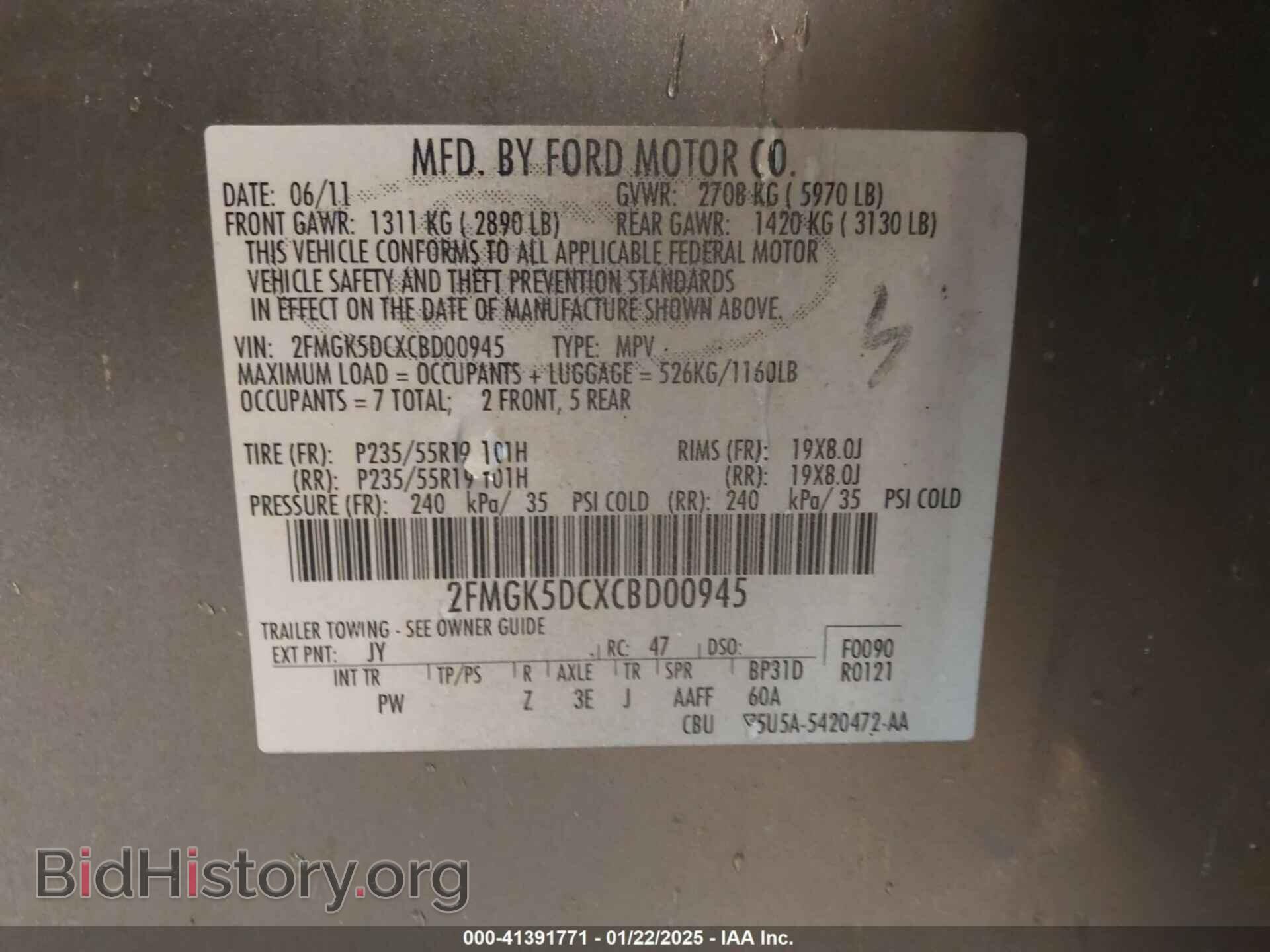 2012 FORD FLEX - VIN: 2FMGK5DCXCBD00945 - Photo 9