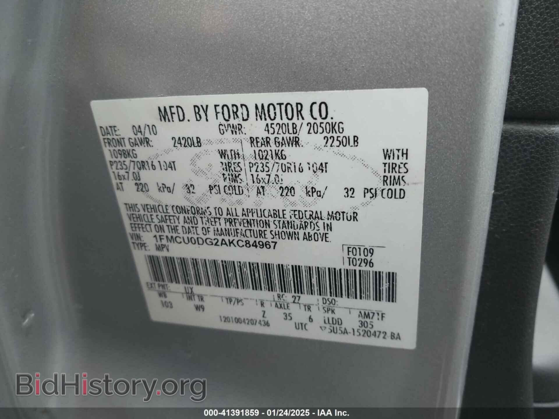 2010 FORD ESCAPE - VIN: 1FMCU0DG2AKC84967 - Фото 9