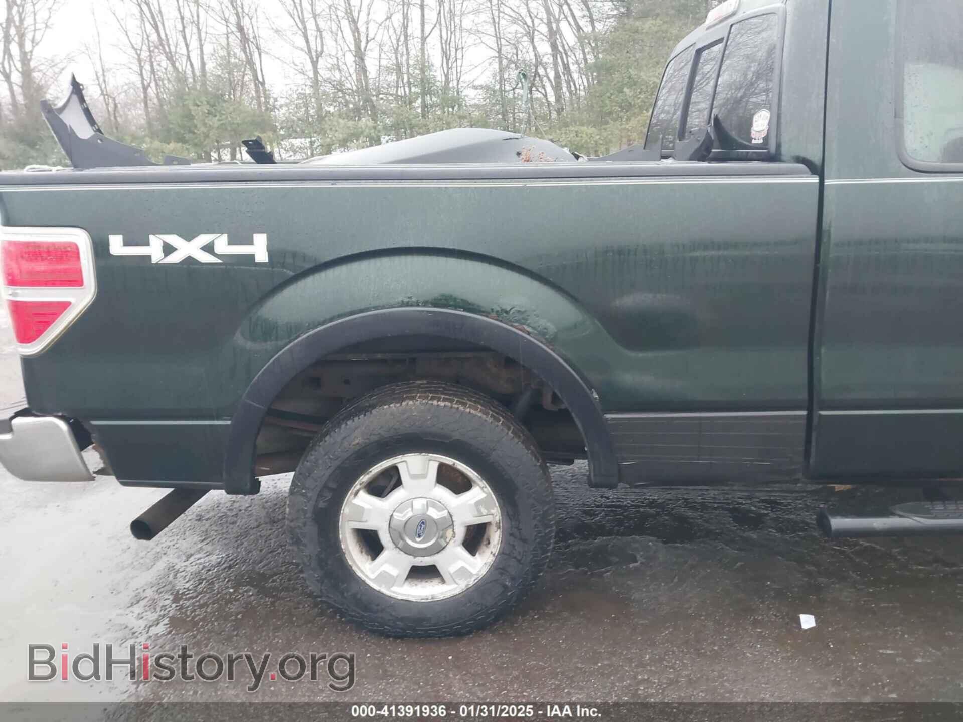 2012 FORD F-150 - VIN: 1FTFX1ET2CFC15332 - Фото 6