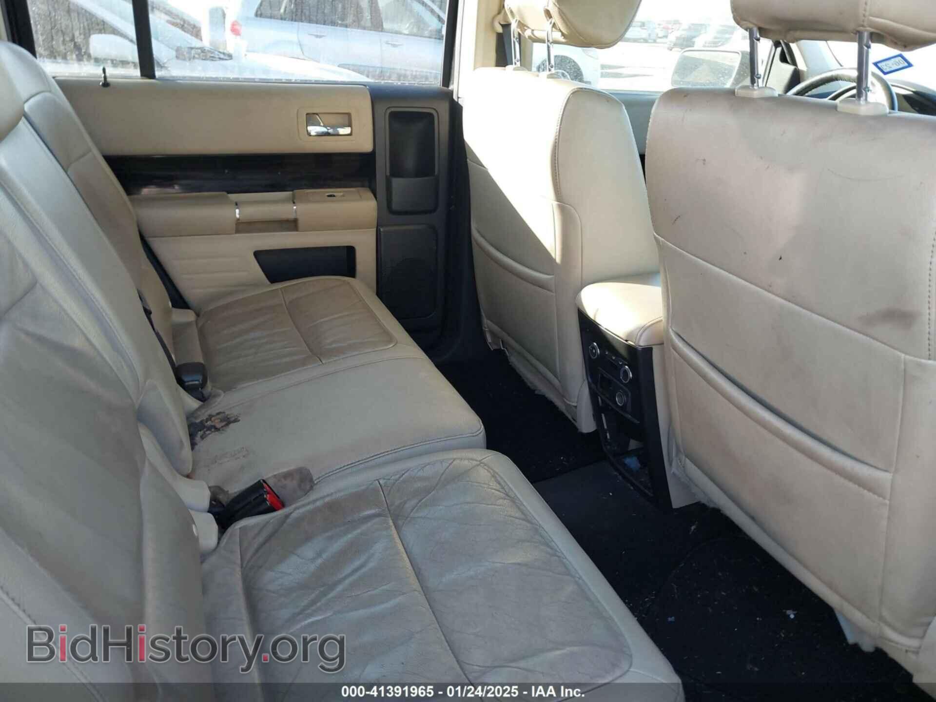 2014 FORD FLEX - VIN: 2FMHK6C87EBD32813 - Фото 8