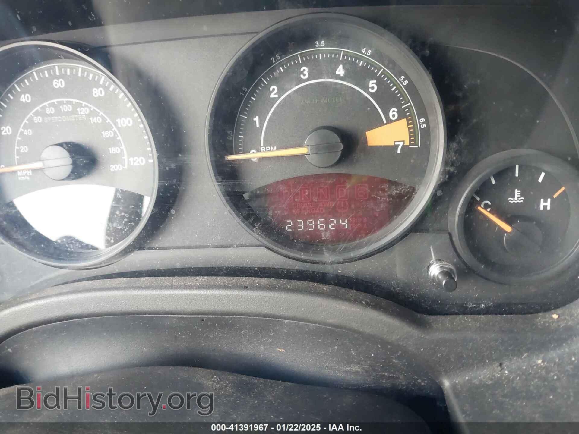 2014 JEEP COMPASS - VIN: 1C4NJDBB0ED563770 - Фото 7