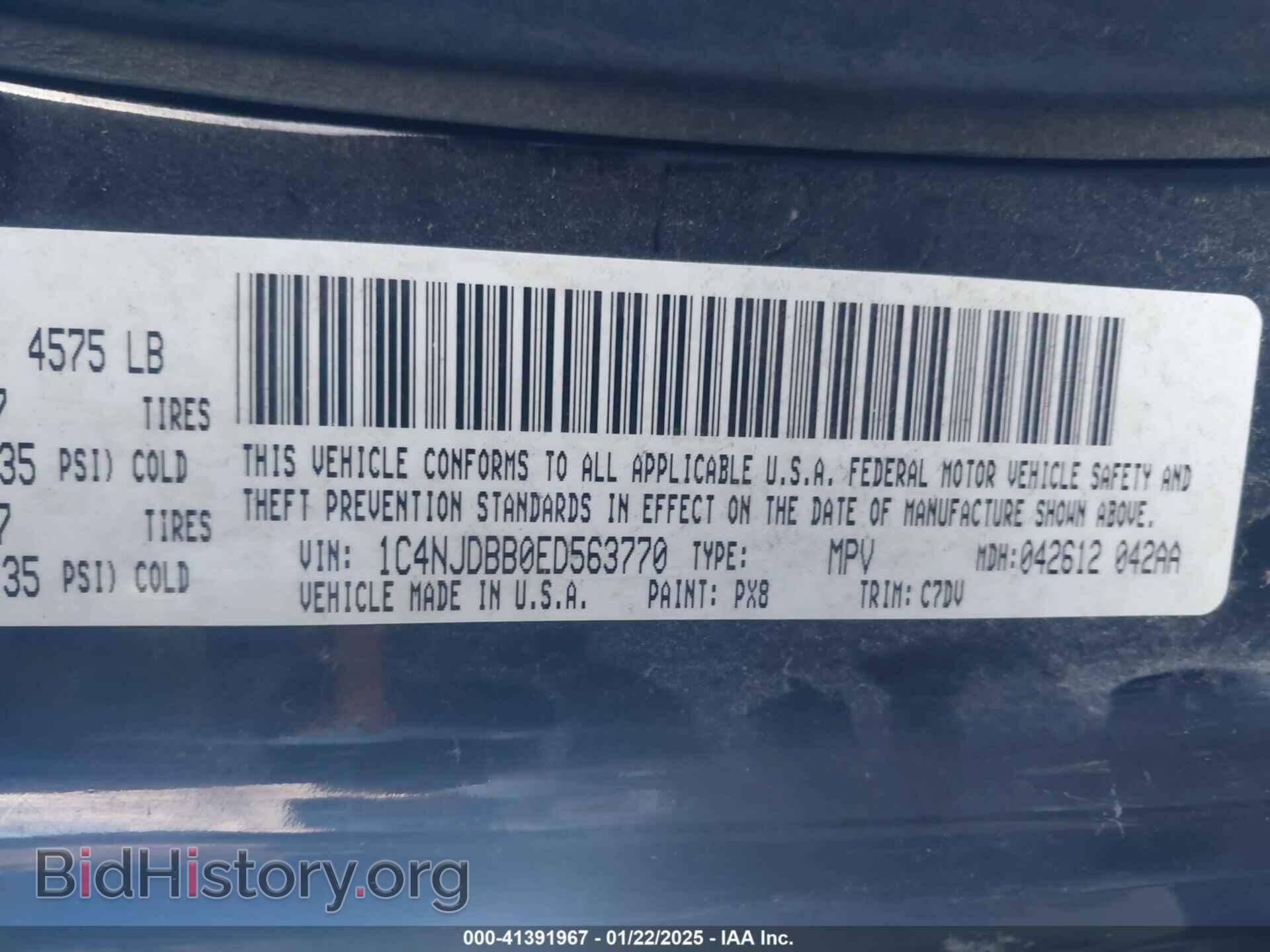 2014 JEEP COMPASS - VIN: 1C4NJDBB0ED563770 - Фото 9