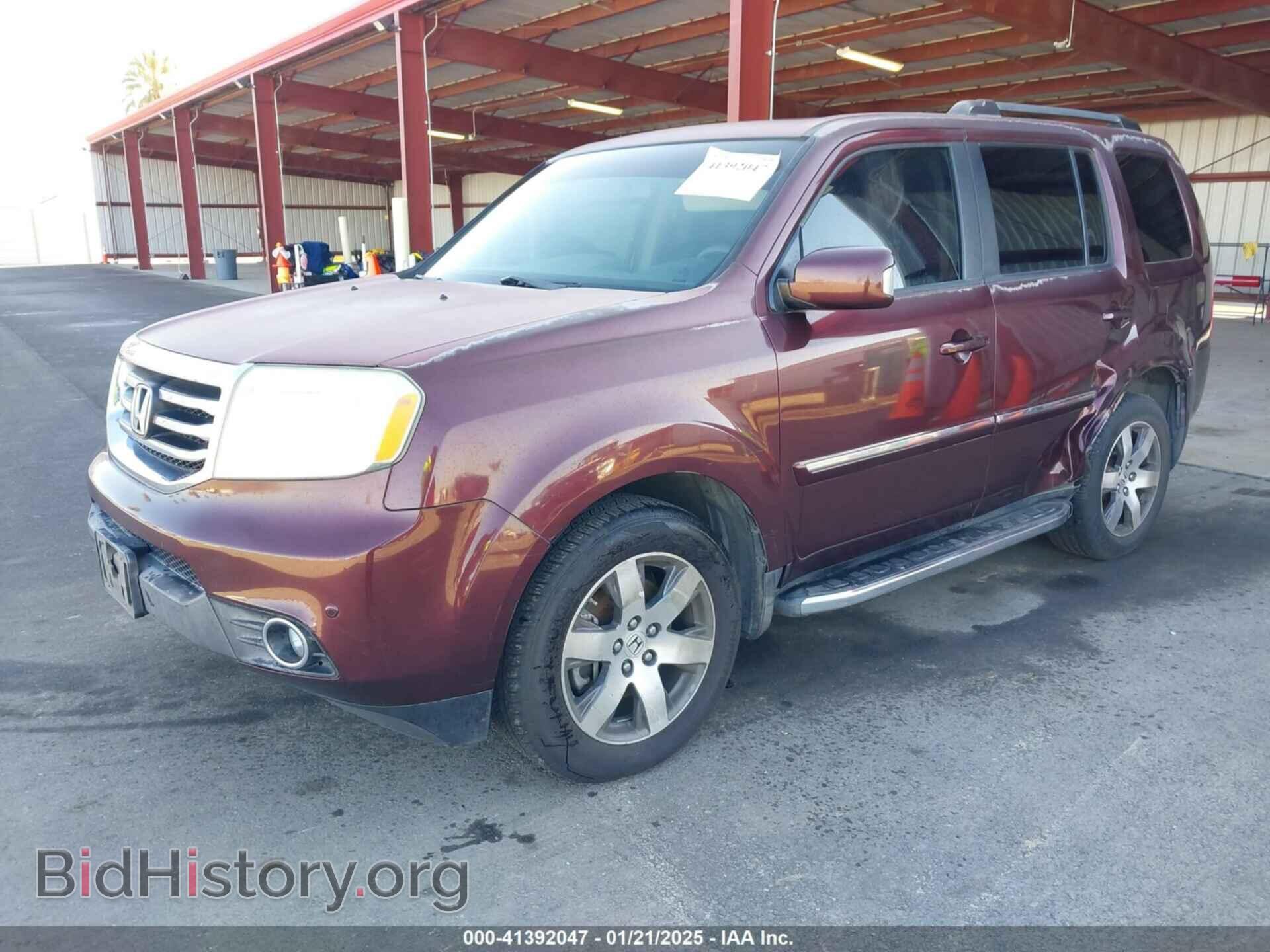 2012 HONDA PILOT - VIN: 5FNYF4H92CB044244 - Photo 2