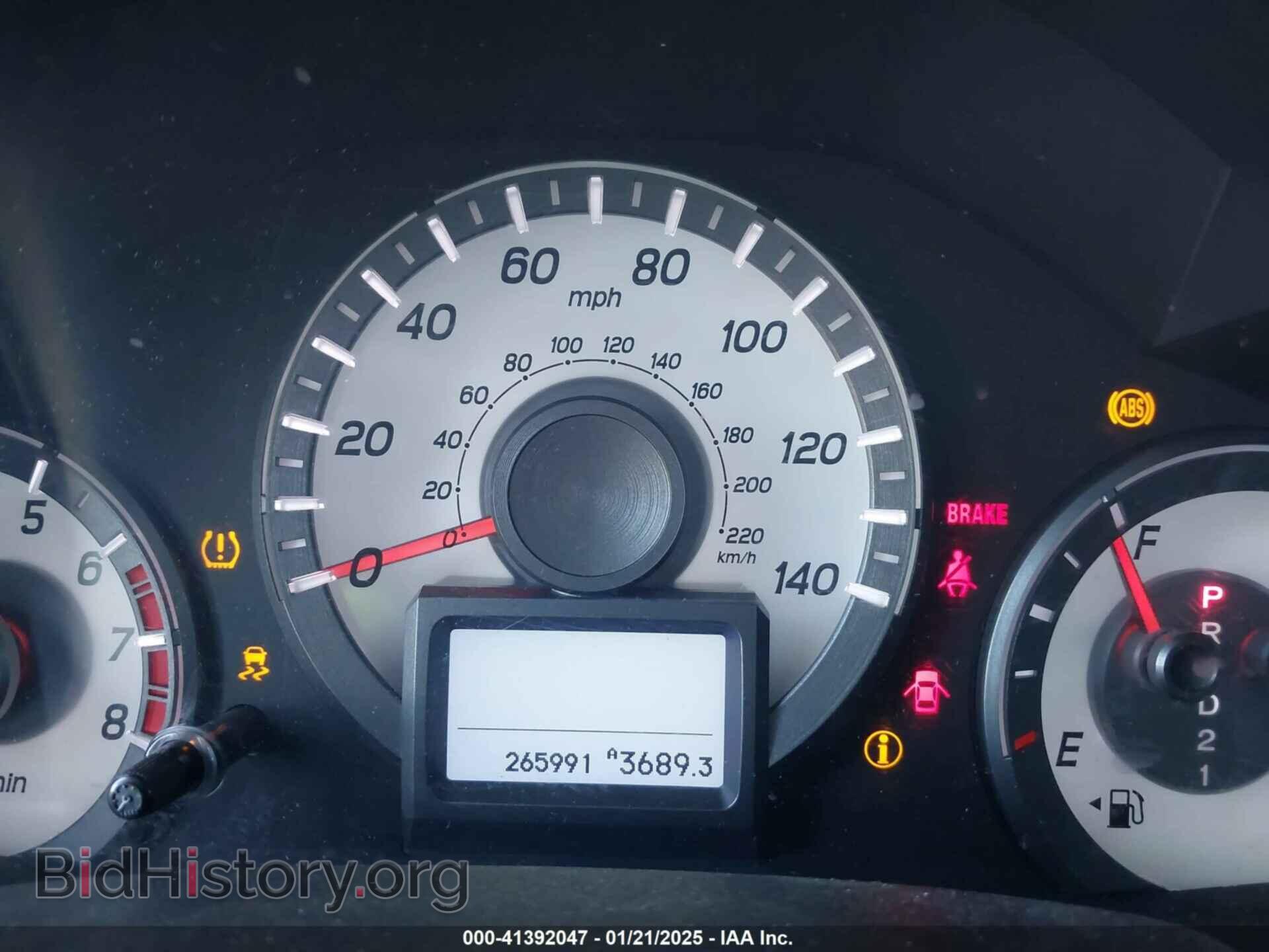 2012 HONDA PILOT - VIN: 5FNYF4H92CB044244 - Photo 7