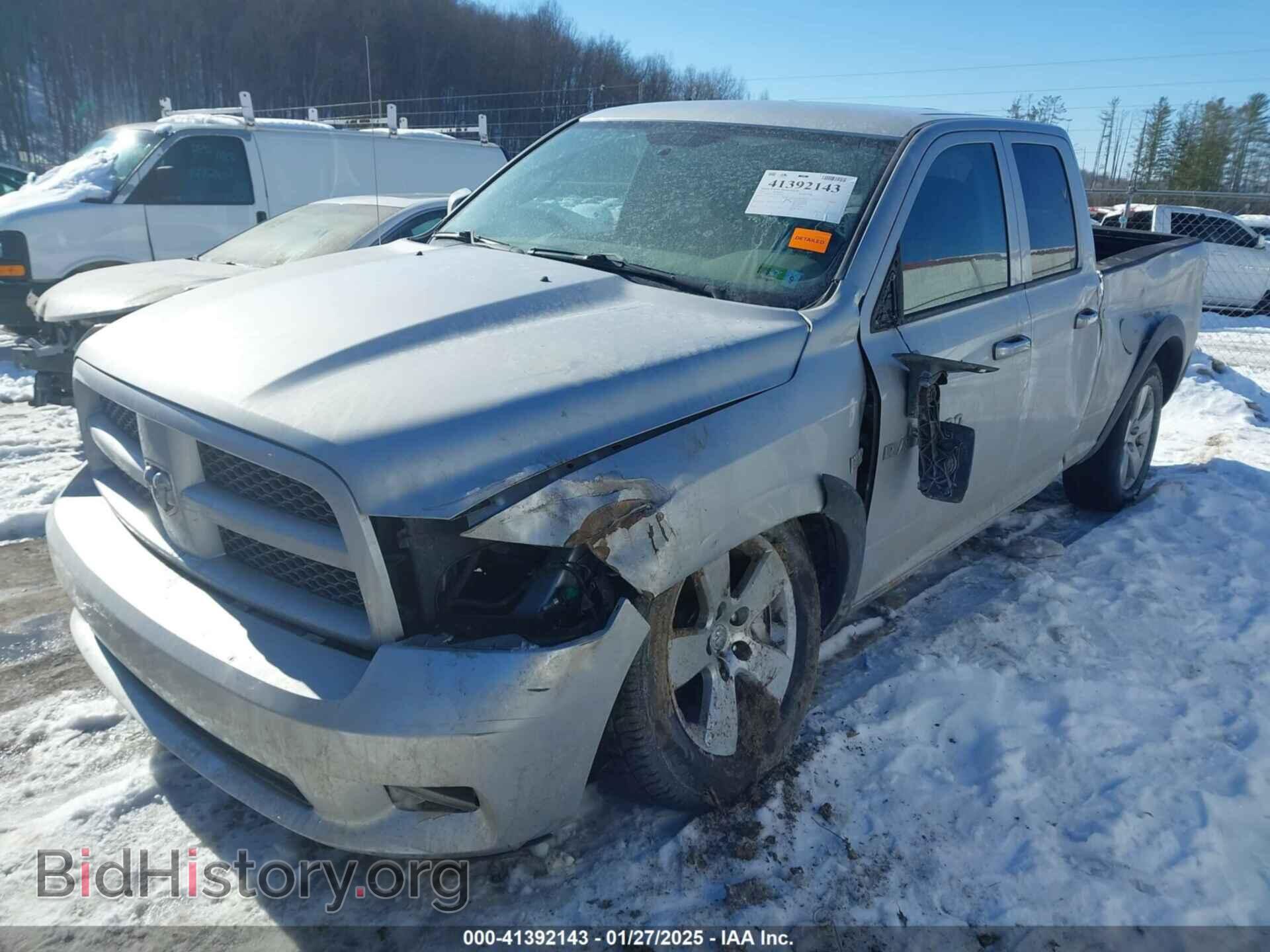 2012 RAM 1500 - VIN: 1C6RD7FT5CS194708 - Фото 2