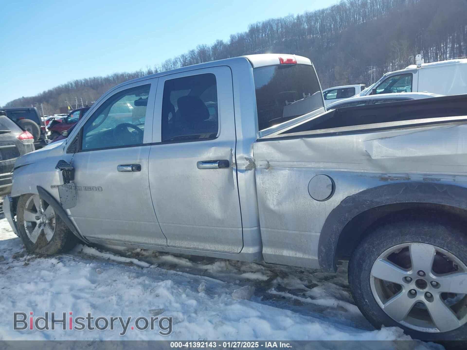2012 RAM 1500 - VIN: 1C6RD7FT5CS194708 - Фото 14