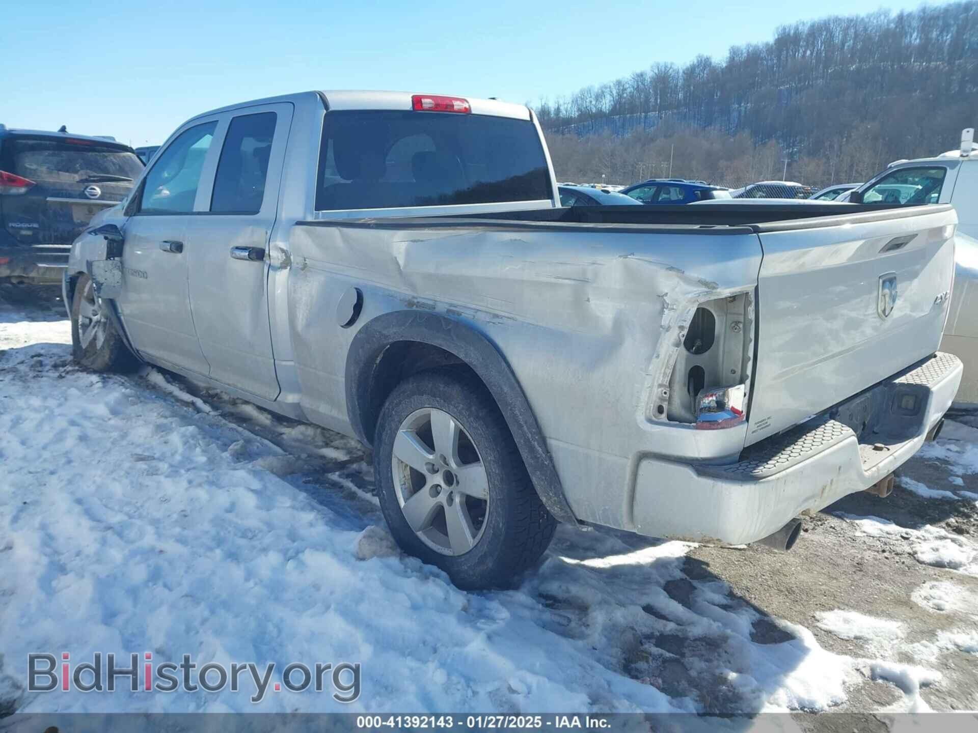 2012 RAM 1500 - VIN: 1C6RD7FT5CS194708 - Фото 3