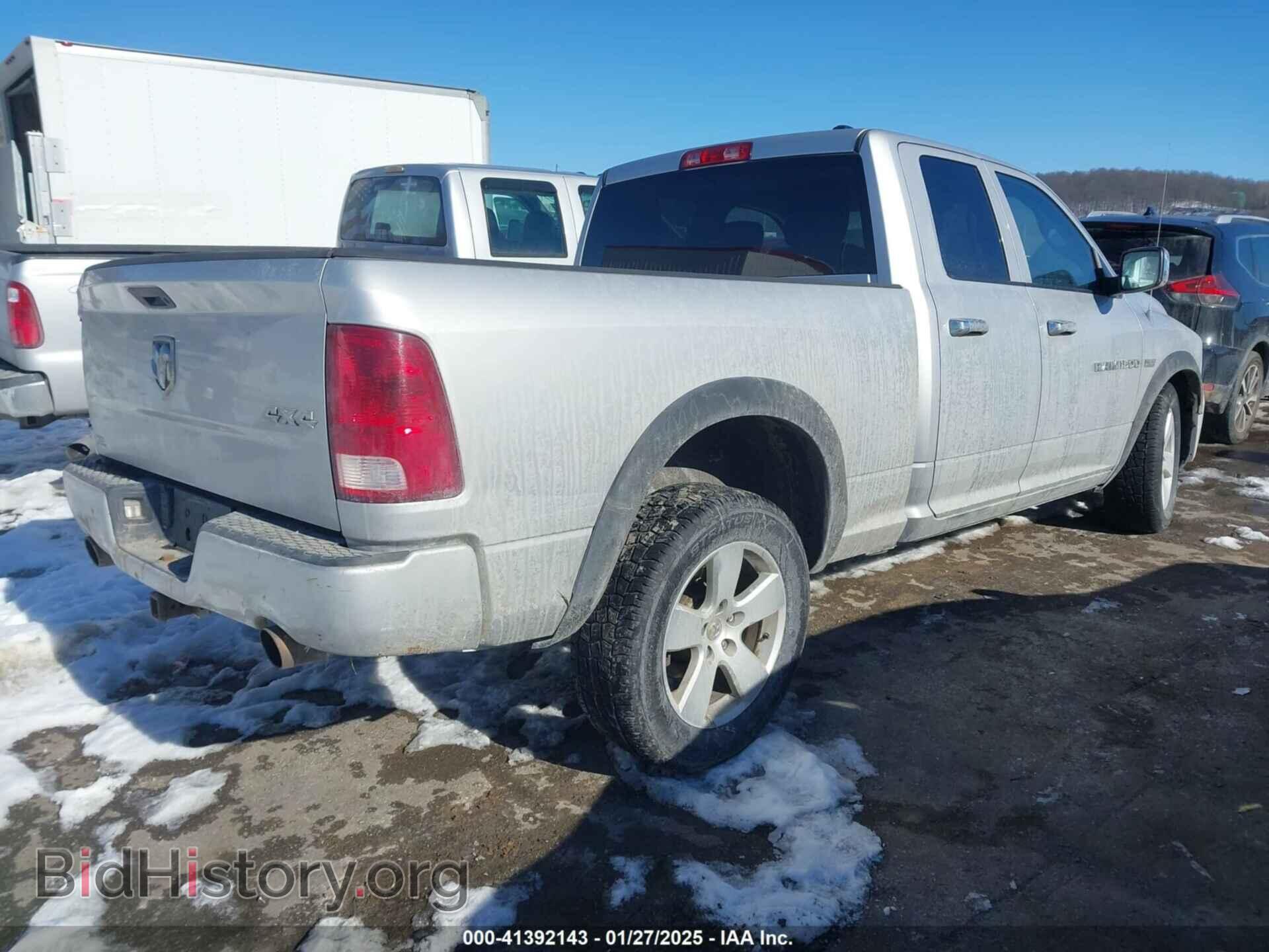 2012 RAM 1500 - VIN: 1C6RD7FT5CS194708 - Фото 4