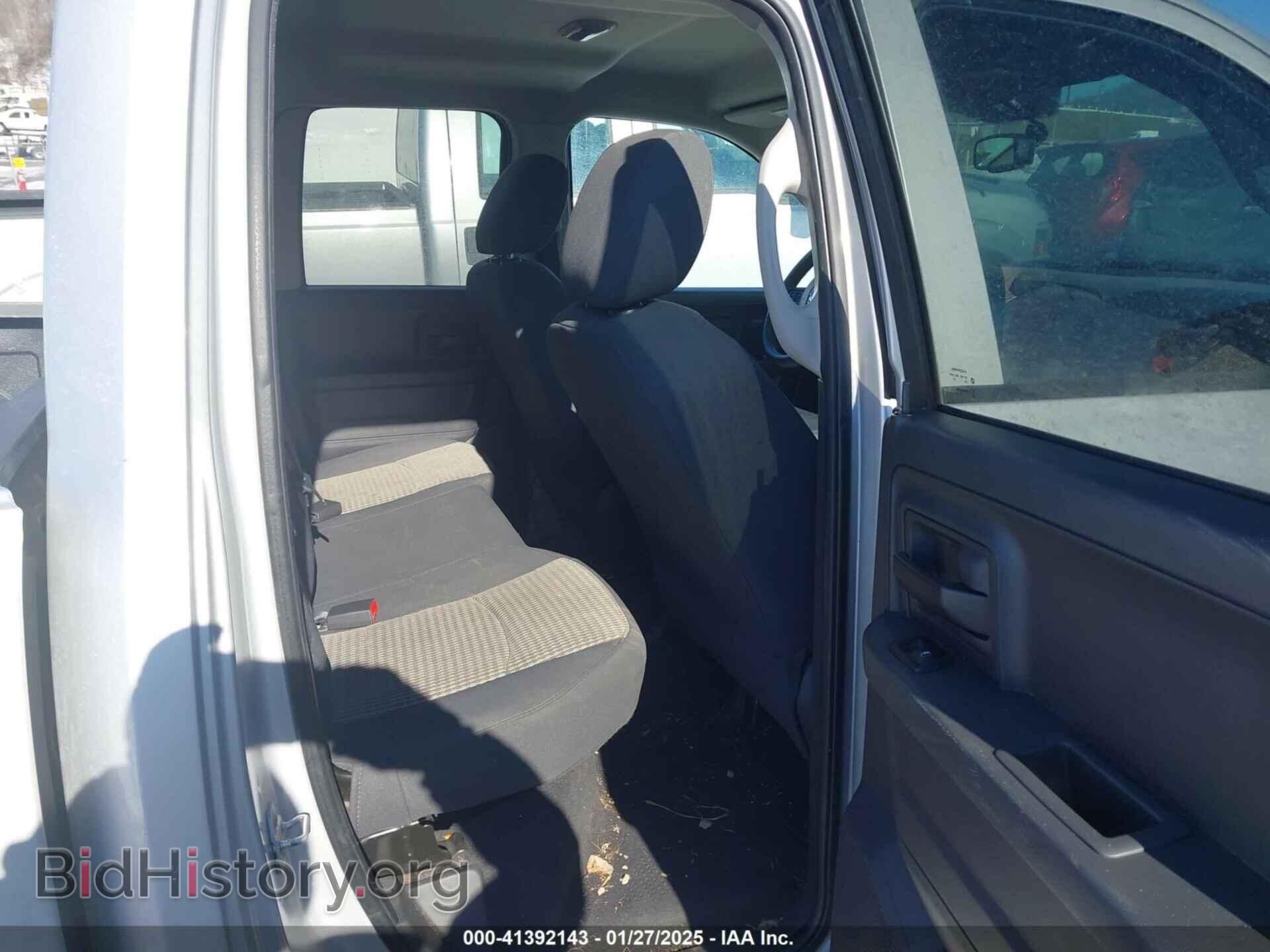 2012 RAM 1500 - VIN: 1C6RD7FT5CS194708 - Фото 8