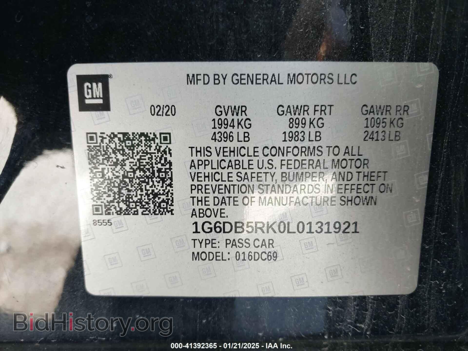 2020 CADILLAC CT4 - VIN: 1G6DB5RK0L0131921 - Фото 9