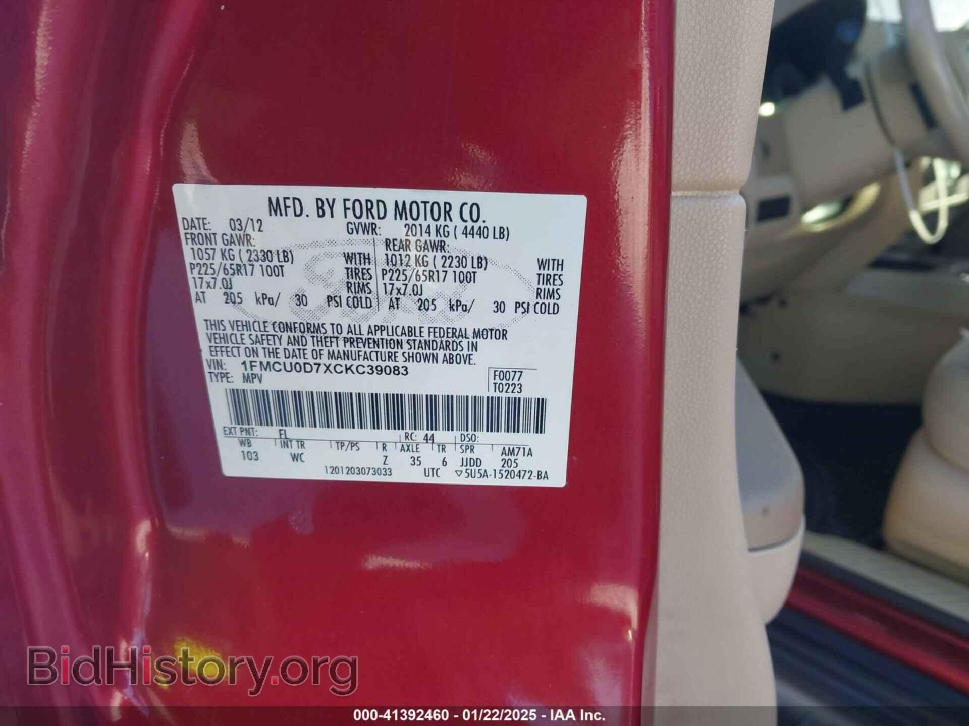 2012 FORD ESCAPE - VIN: 1FMCU0D7XCKC39083 - Фото 9