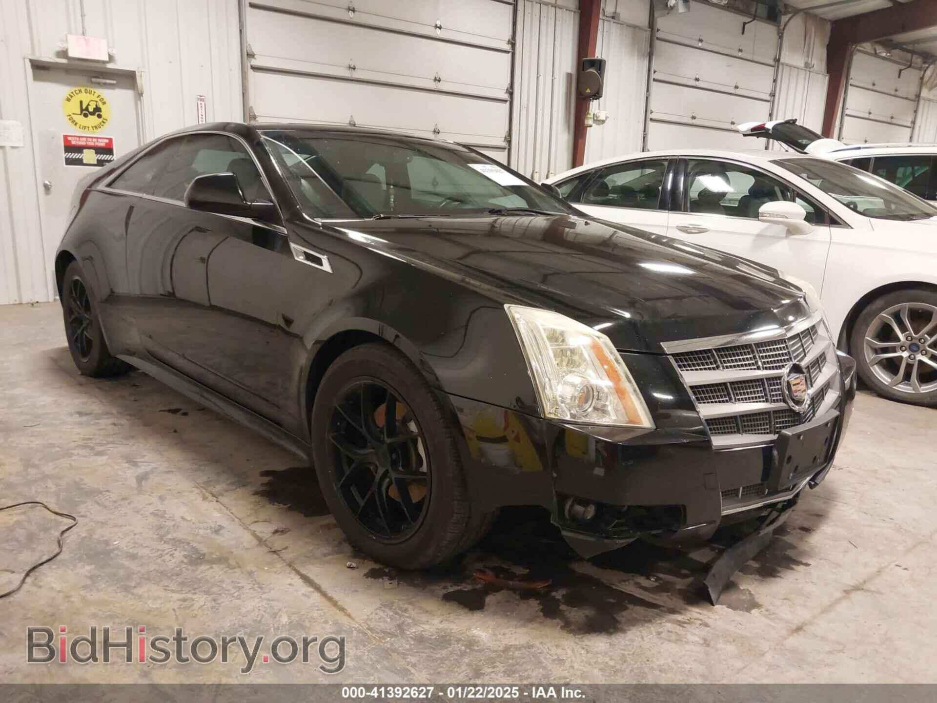 Фотография 1G6DL1ED3B0100075 - CADILLAC CTS 2011