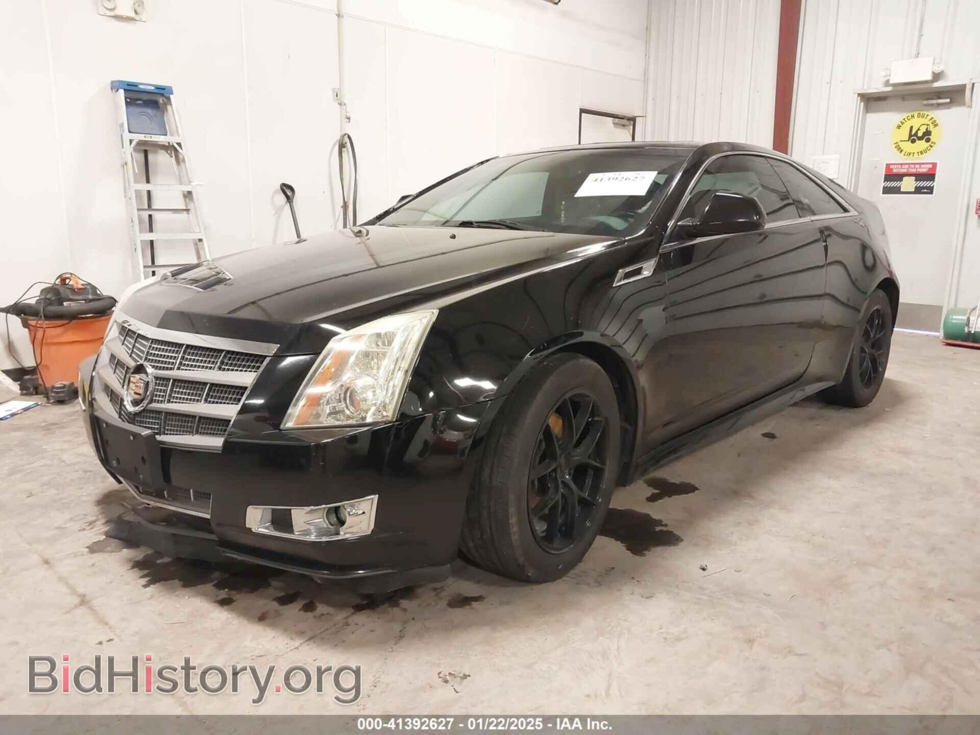 2011 CADILLAC CTS - VIN: 1G6DL1ED3B0100075 - Фото 2